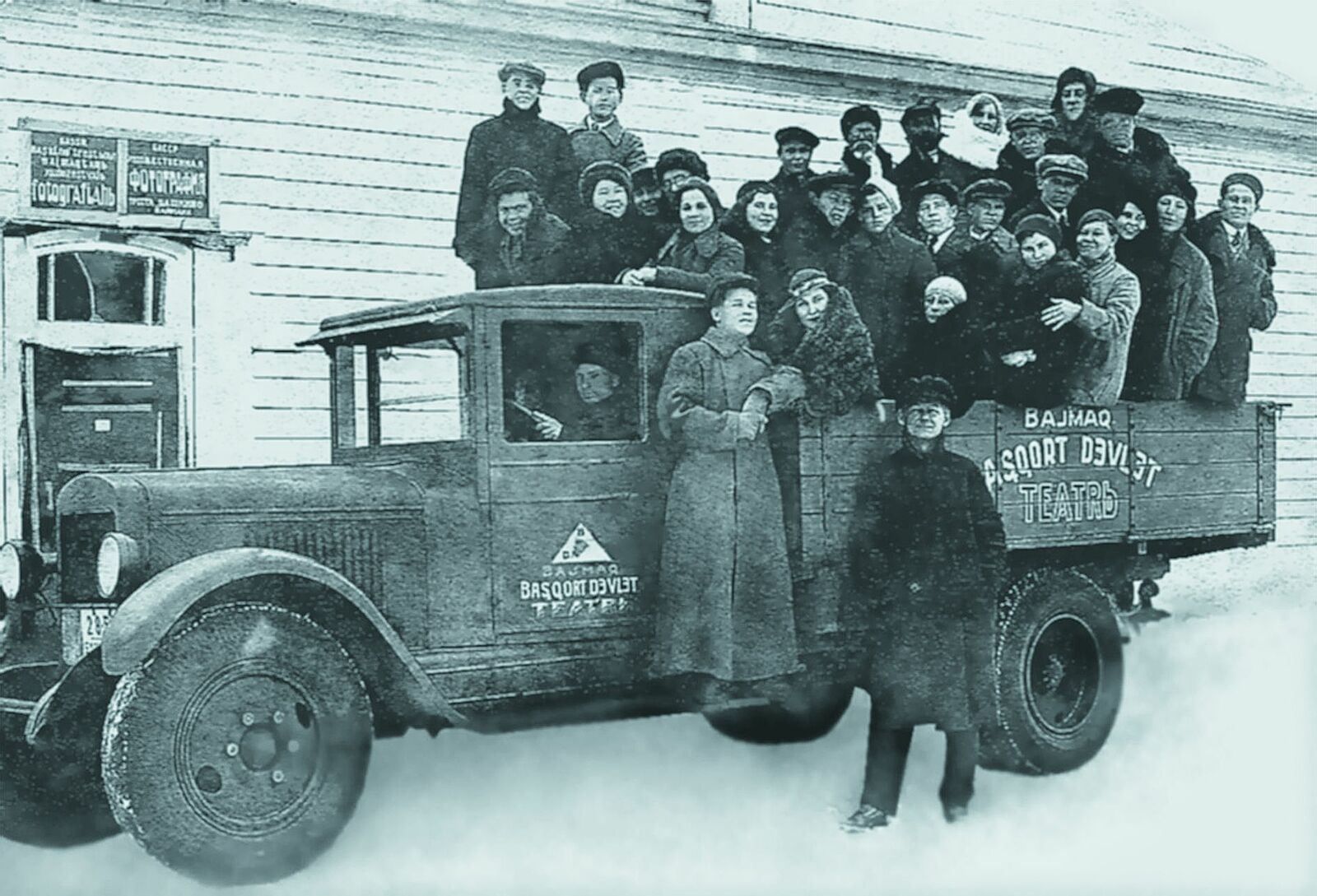 КОЛХОЗ‑СОВХОЗ ТЕАТРҘАРЫ