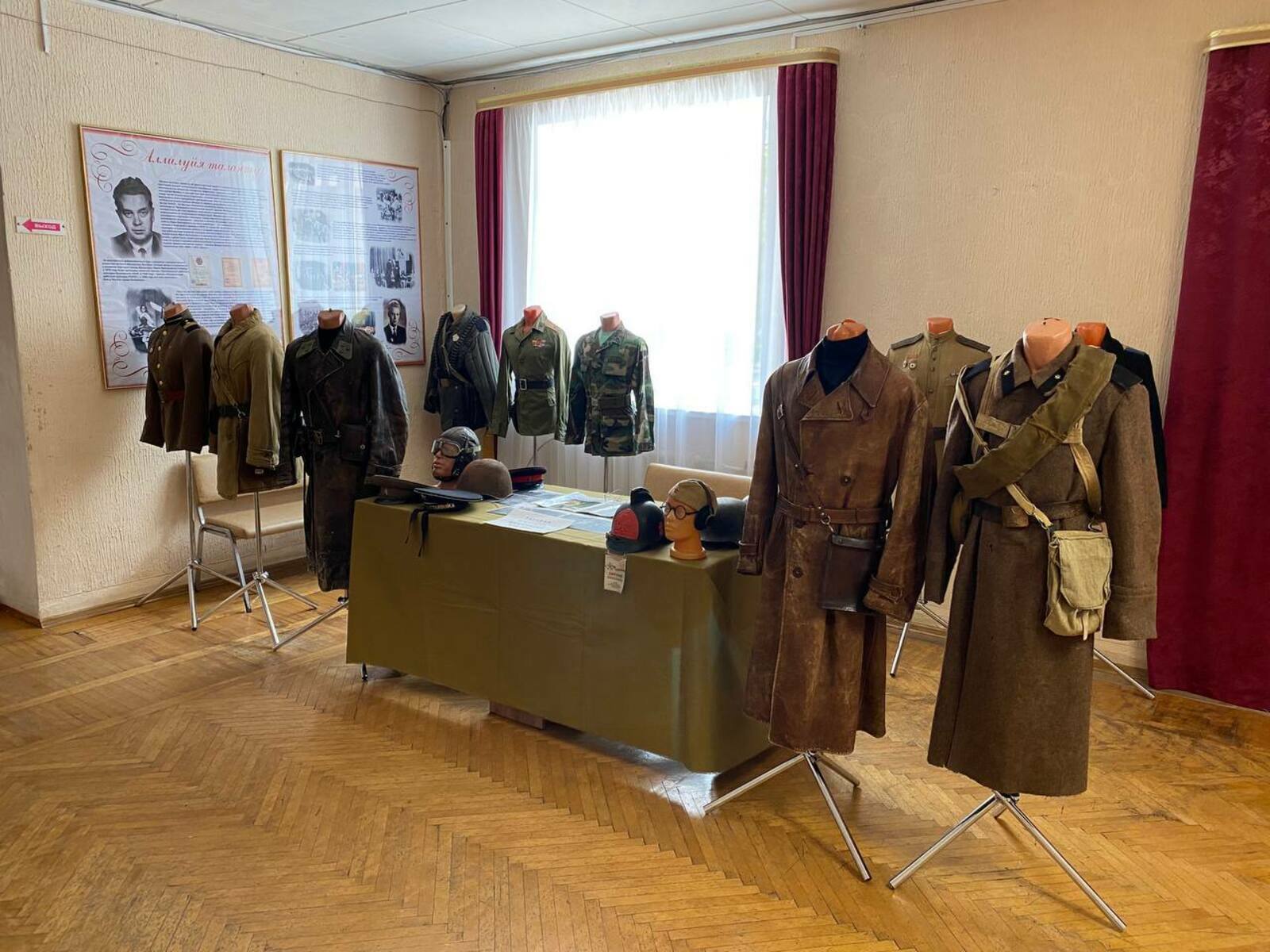 Белоретта хәрби форма һәм амуниция күсмә күргәҙмәһе асылды