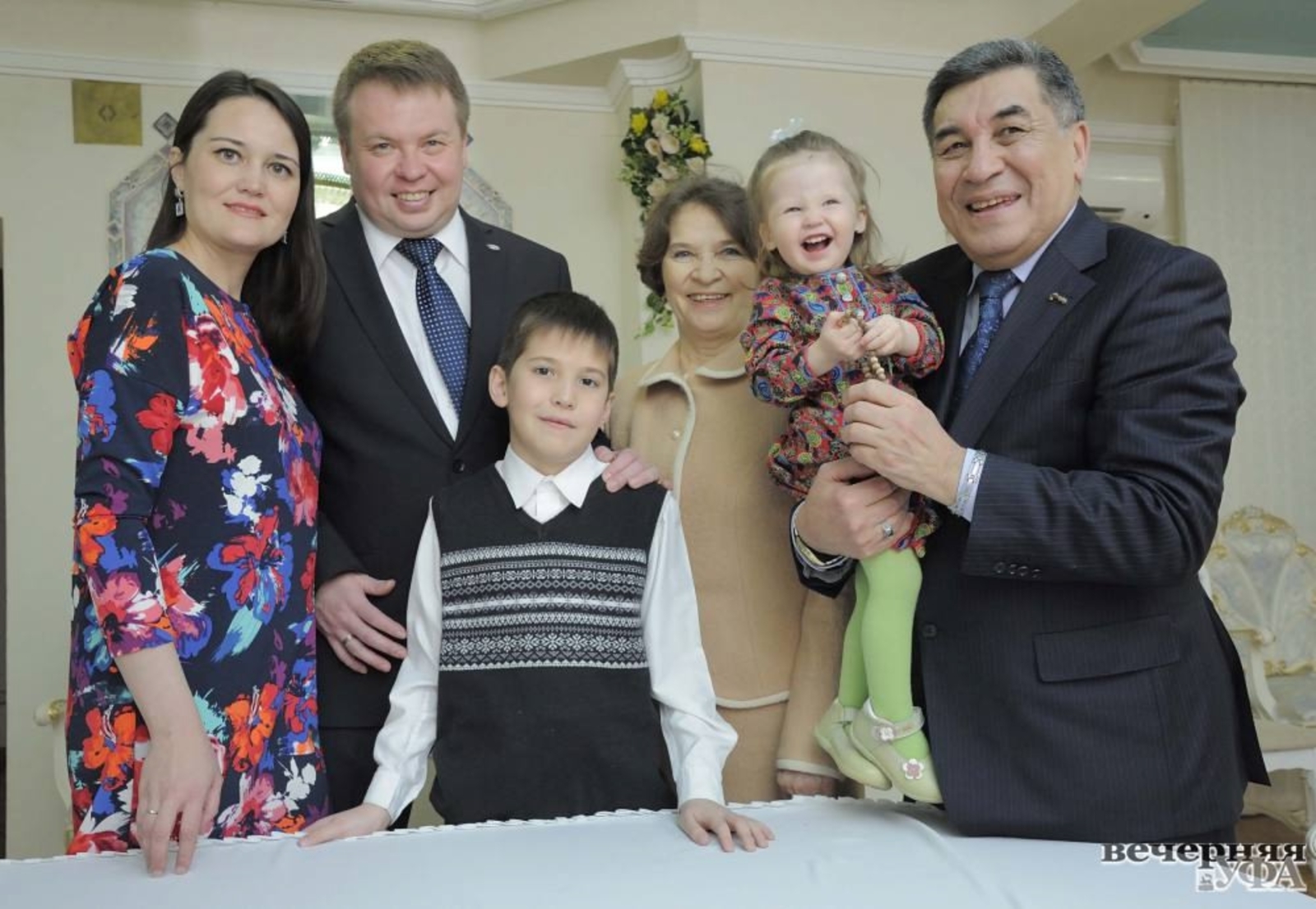 “Бәхетле булыу өсөн кемделер бәхетле итергә кәрәк!”