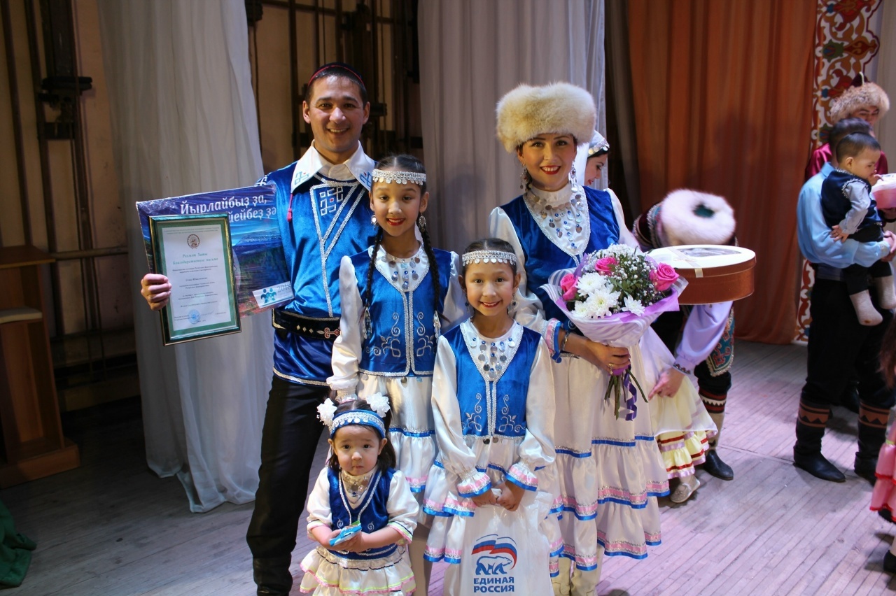 Матур ғаилә — ил күрке!