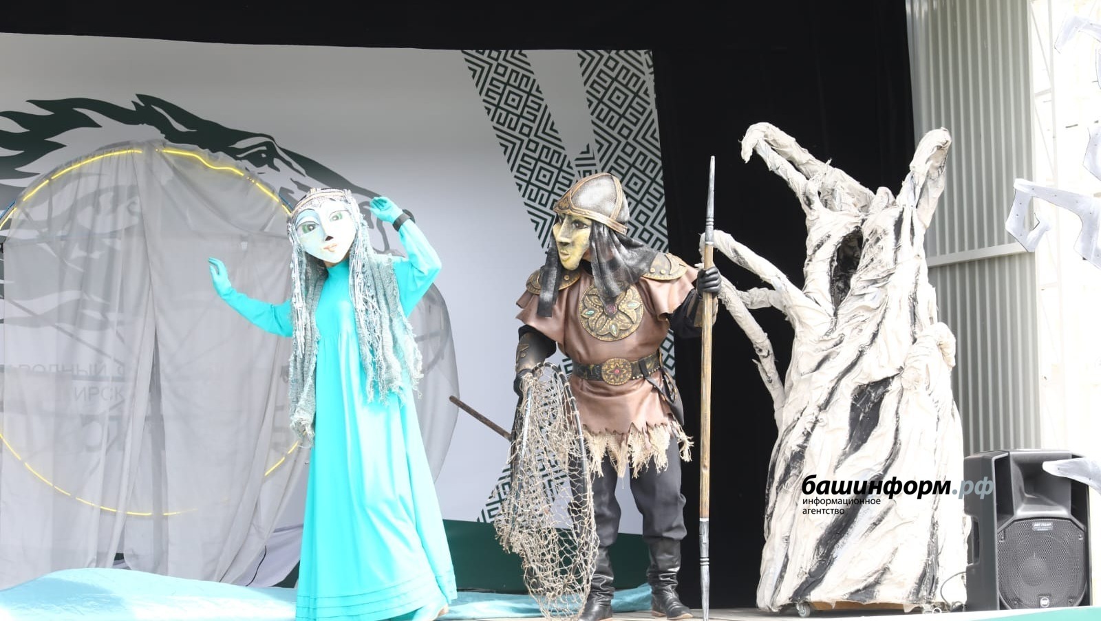 На фестивале «Башкорт аты» Театр кукол показывает спектакль о крылатом коне