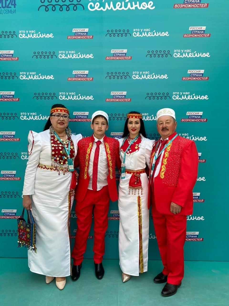 Ғәрәп Әмирлектәренә ялға бара ла... шунда эшкә ҡала