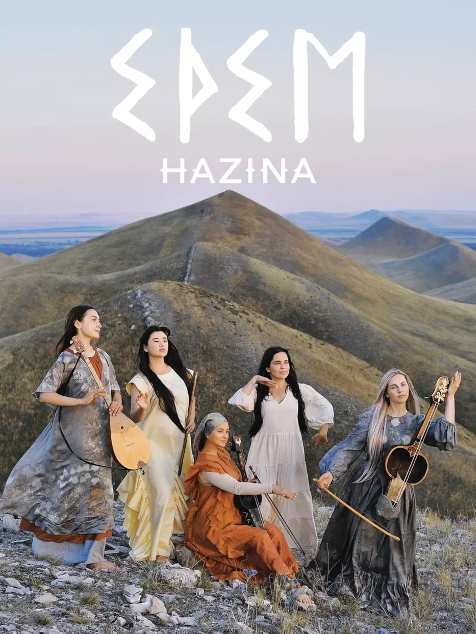 Презентация нового клипа “Ерем”