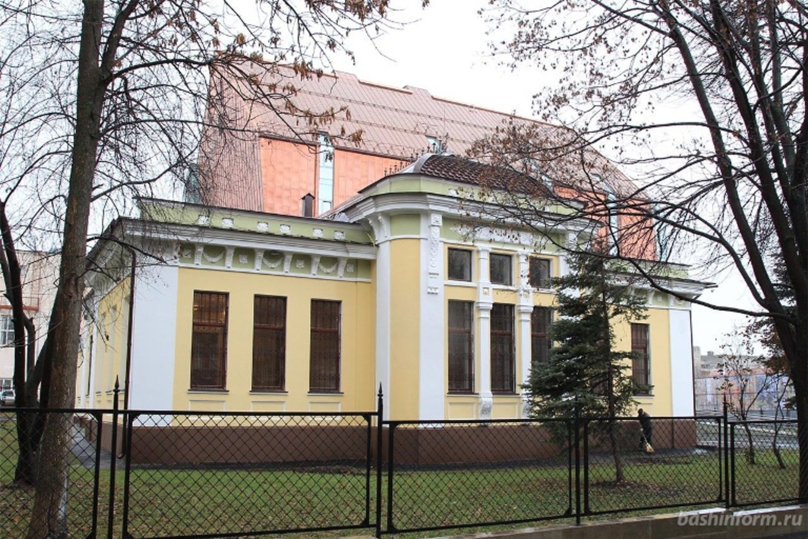 “Рәсәйҙе яңынан асабыҙ. Бергә”