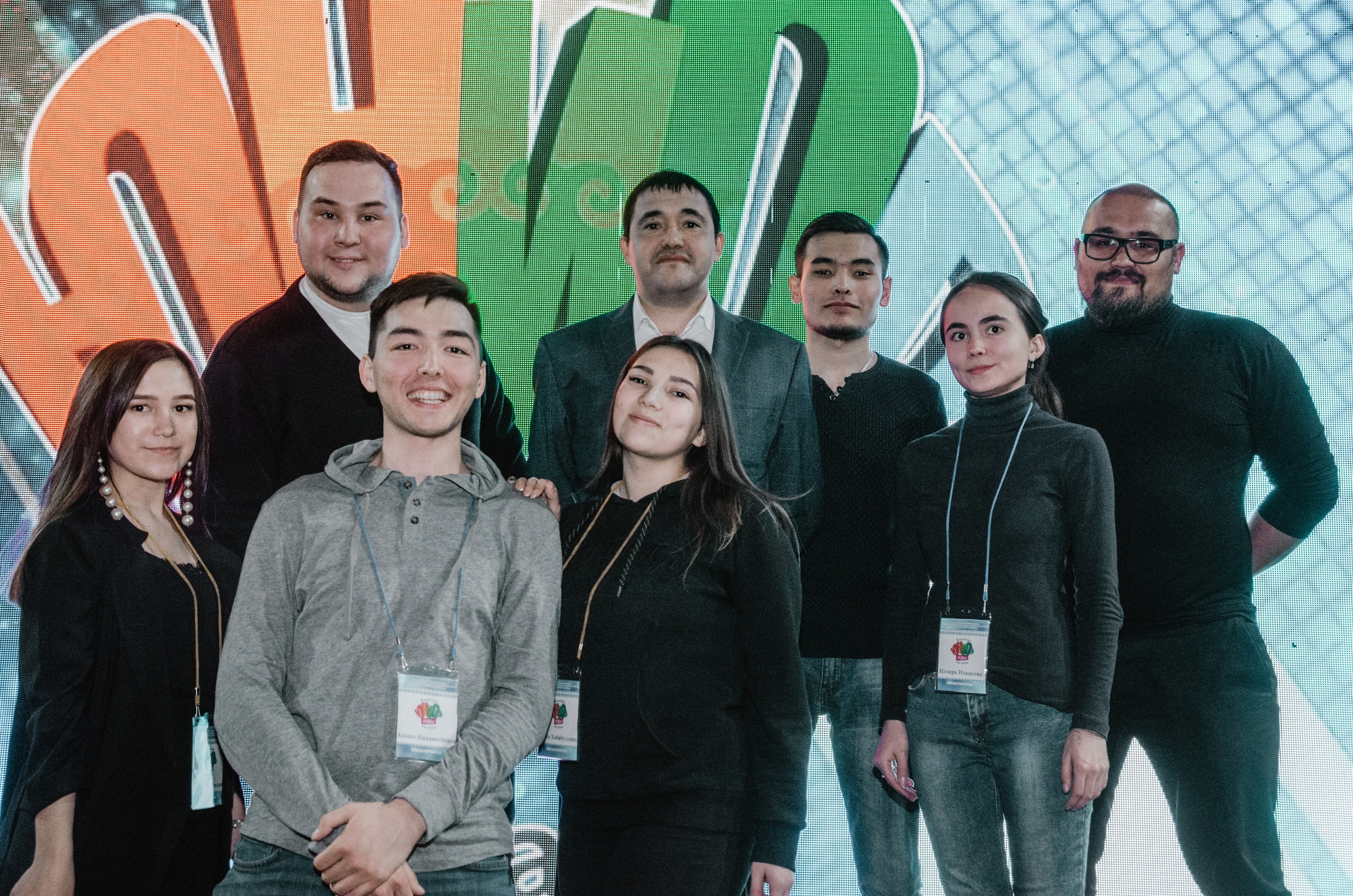 ШАЯРЫУМЫ? УЛ УЙЫН ЭШ ТҮГЕЛ!