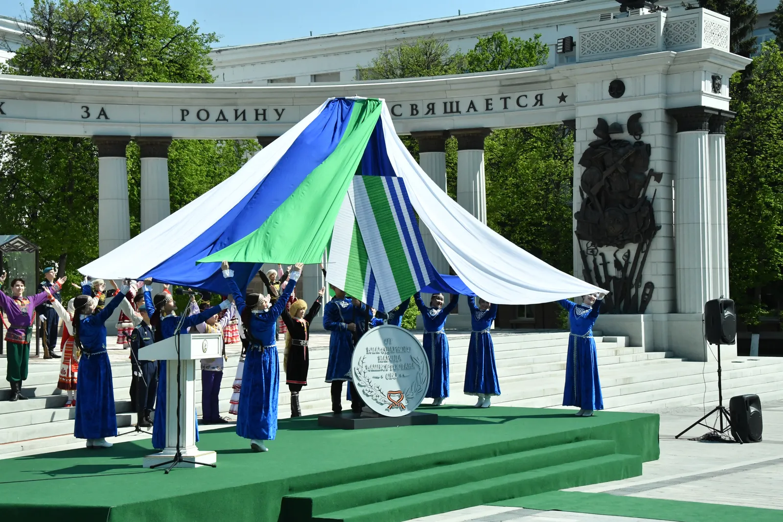 Радий Хәбиров тәүге тапҡыр «Башҡортостандың рәхмәтле халҡынан» миҙалын тапшырҙы