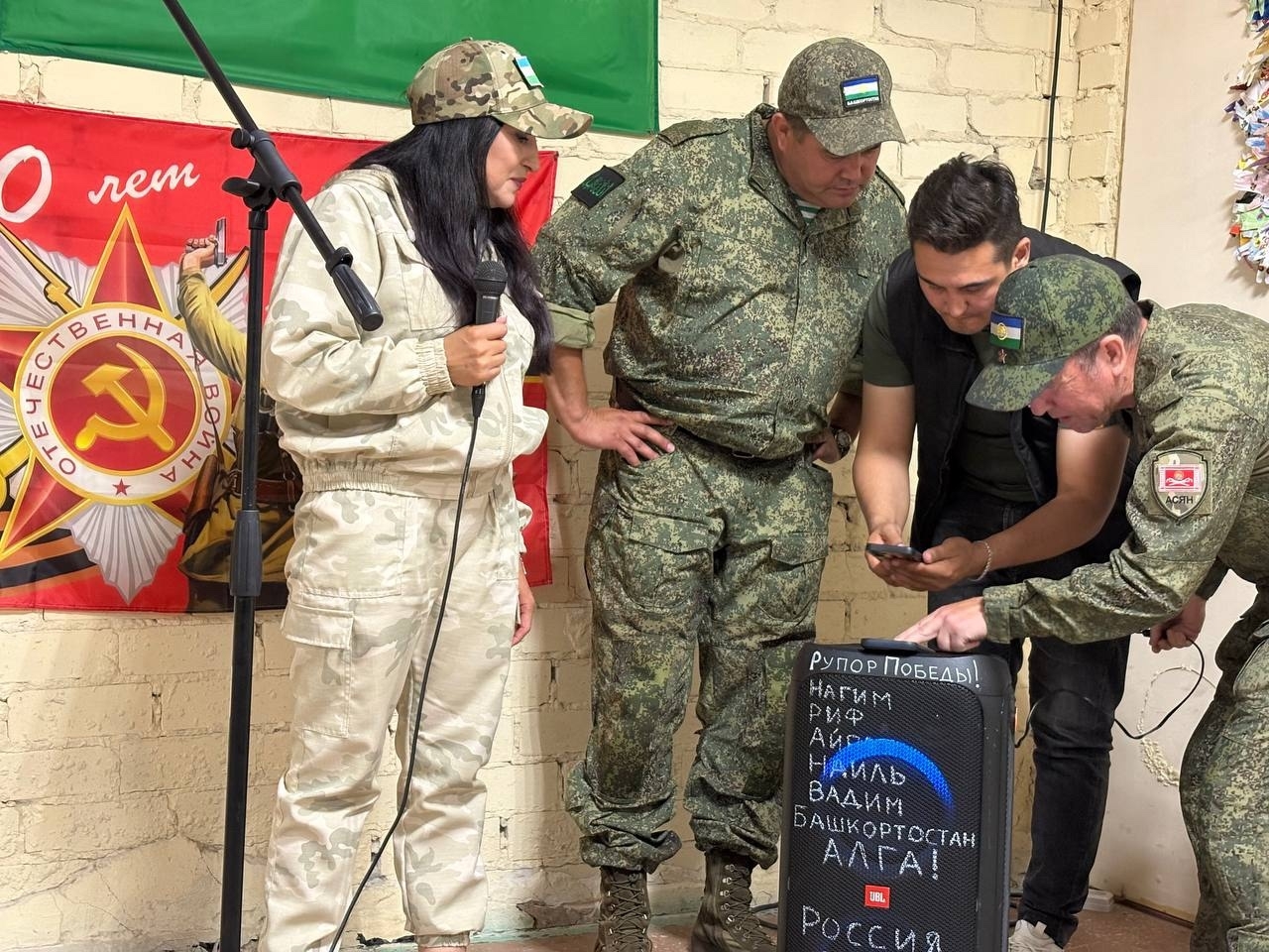 Геройҙар онотолмаясаҡ!