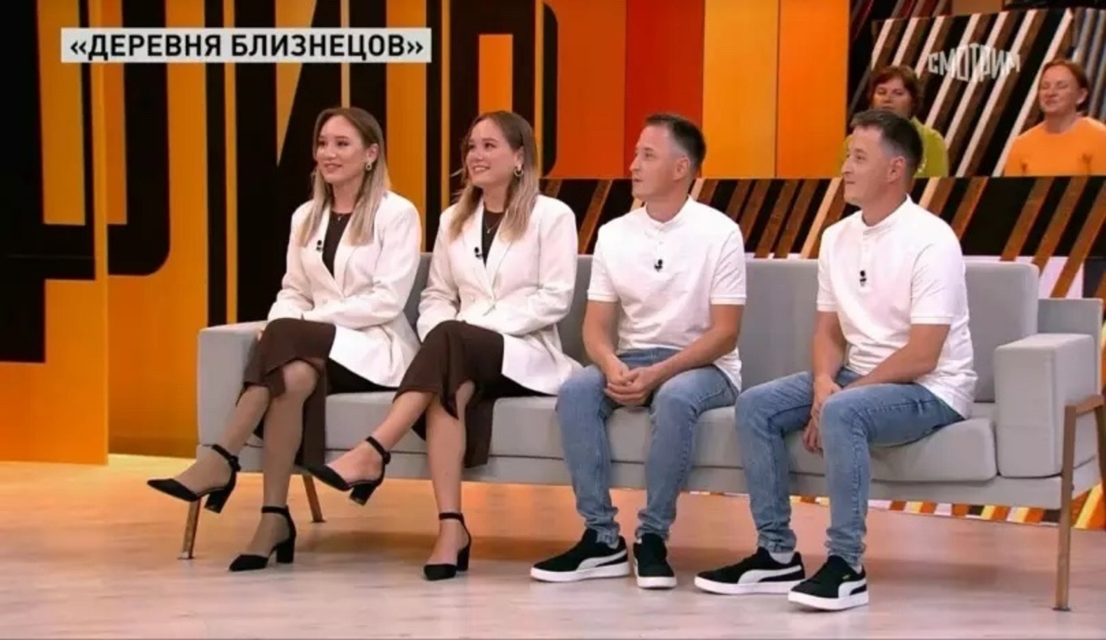 Башҡортостанда "игеҙәктәр ауылы" барлыҡҡа килгән