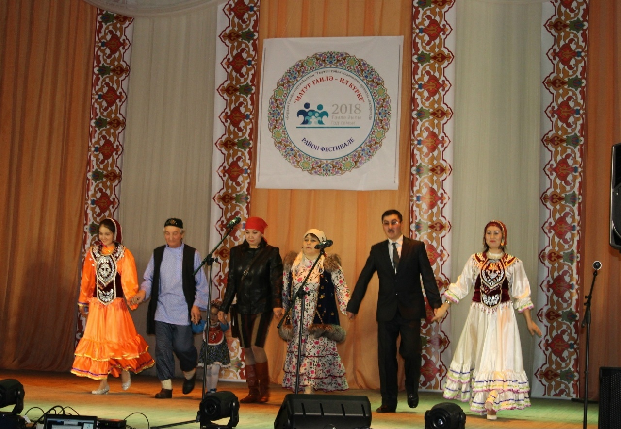 Матур ғаилә — ил күрке!