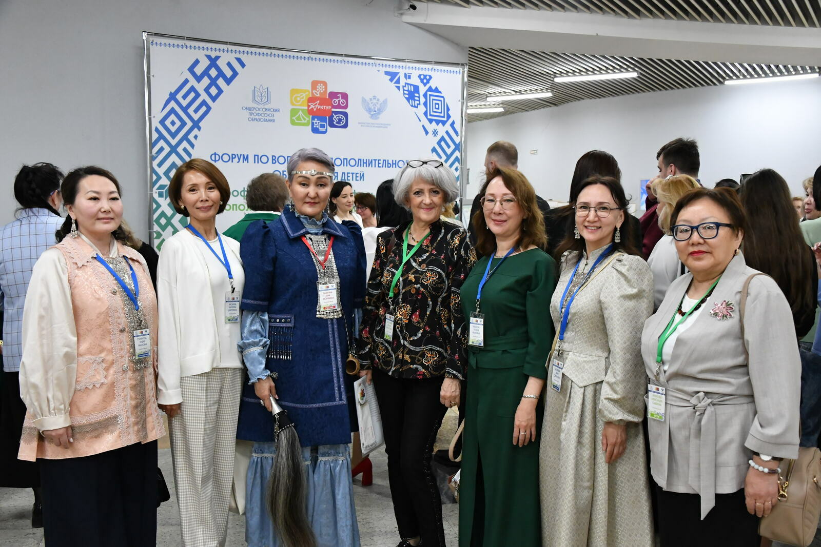 Арктур һәләтлеләрҙе эҙләй