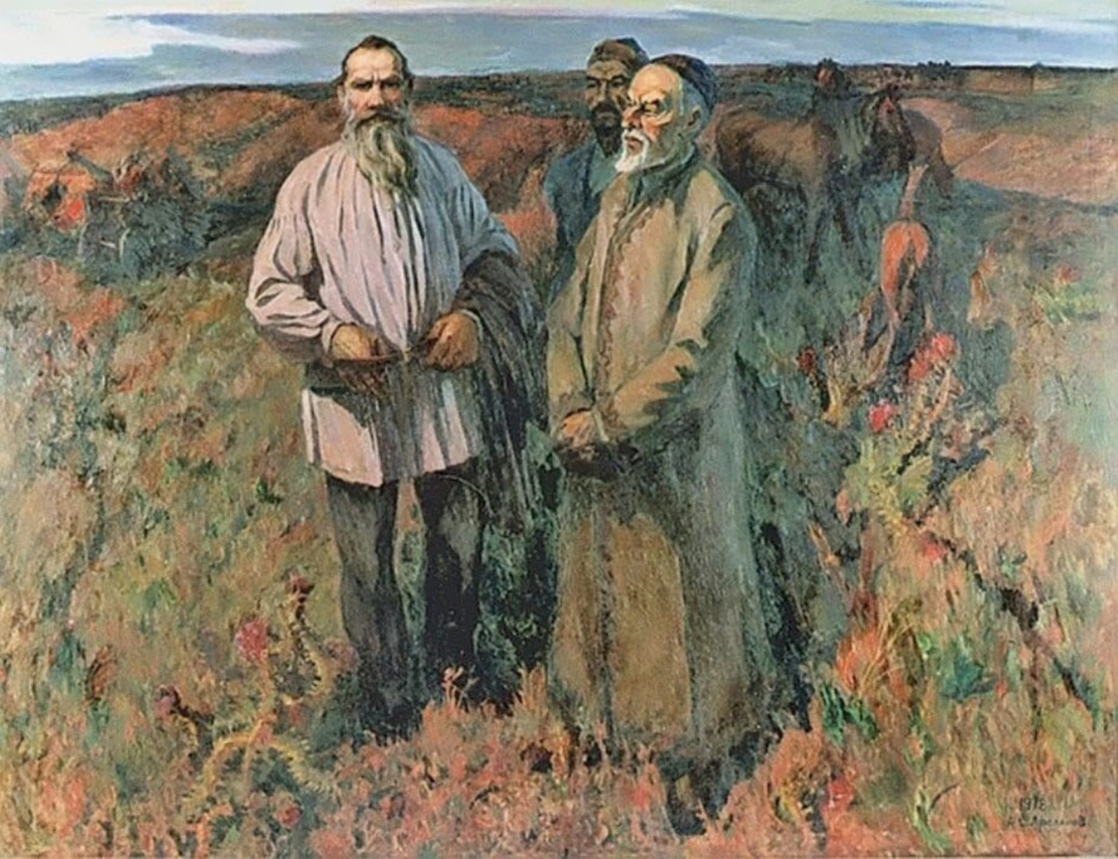 БАШҠОРТТАРҘАН ГЕРОДОТЛЫҠ АҢҠЫЙ...