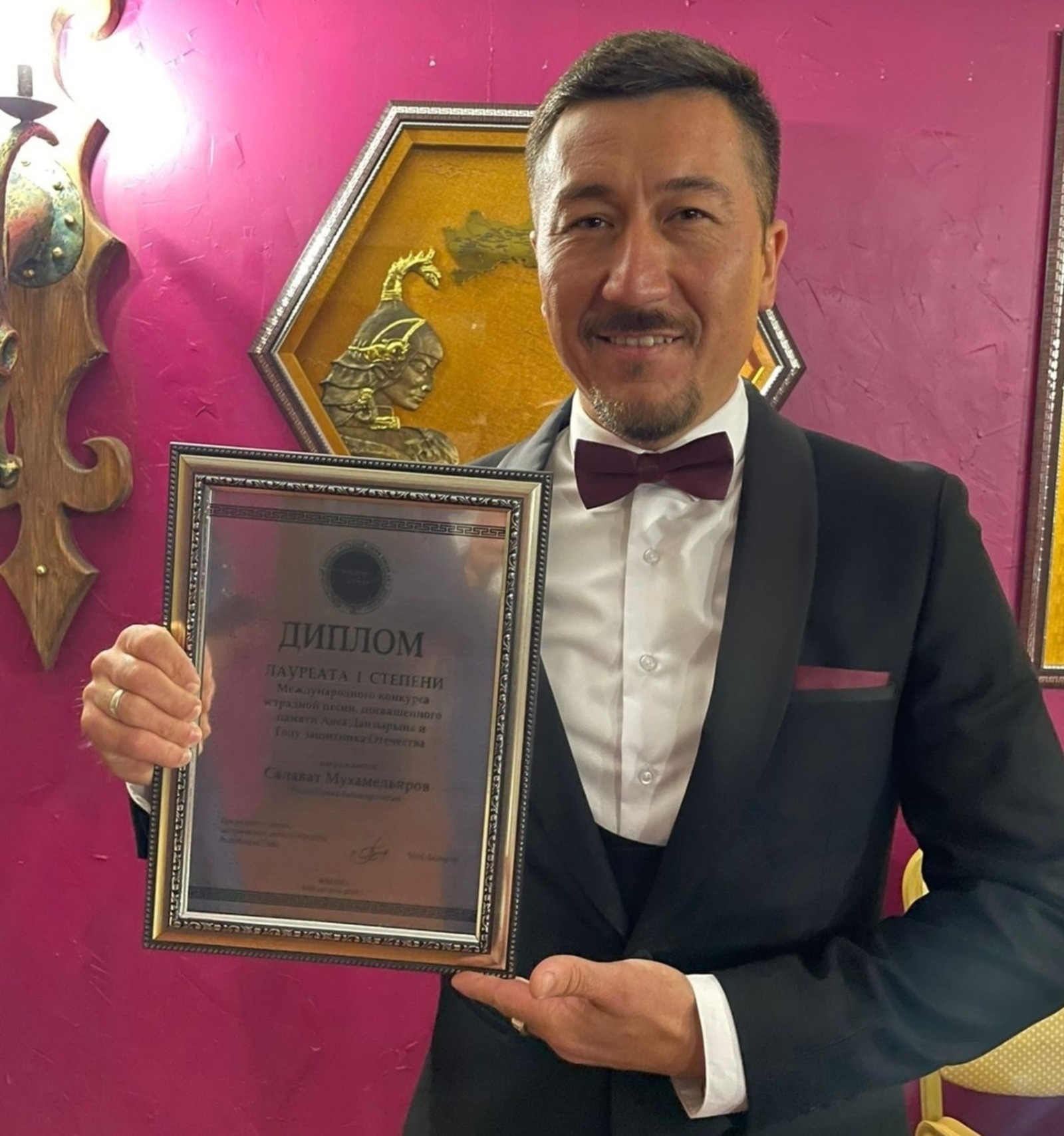 Салауат Мөхәмәтйәров «Алтын уҡ» халыҡ-ара конкурсында лауреат булды