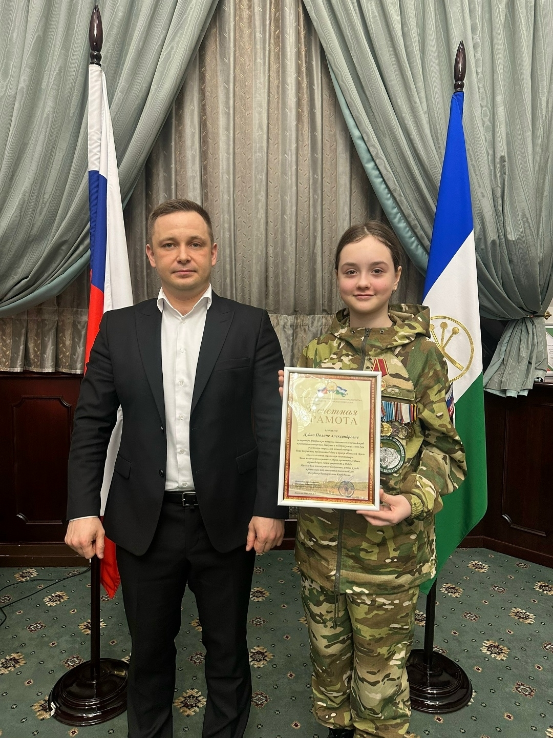 «Батырлыҡ өсөн» миҙалы бар