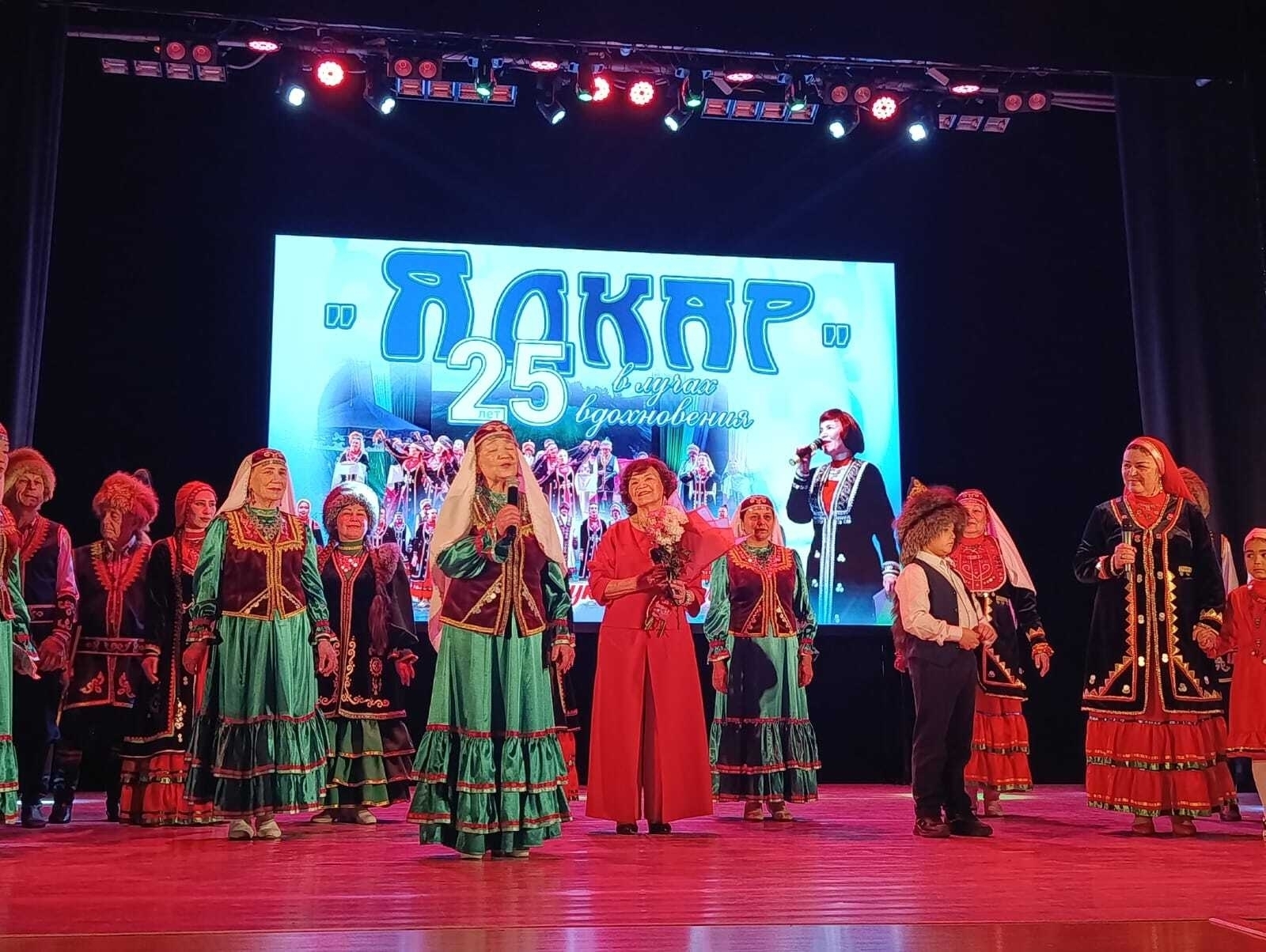 "Йәдкәр"гә - 25!