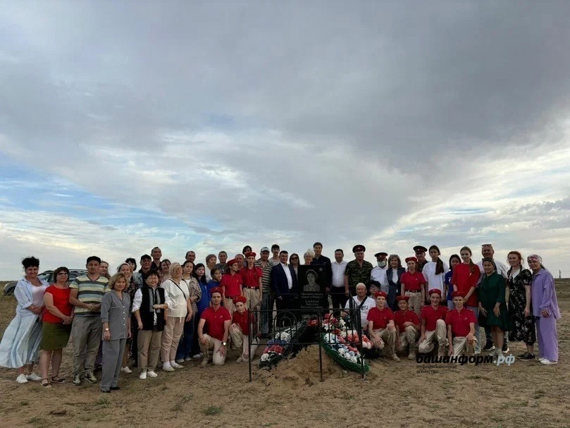 Үҙ теләге менән һуғышҡа киткән батыр ҡыҙ тураһында спектакль сәхнәләштерелде