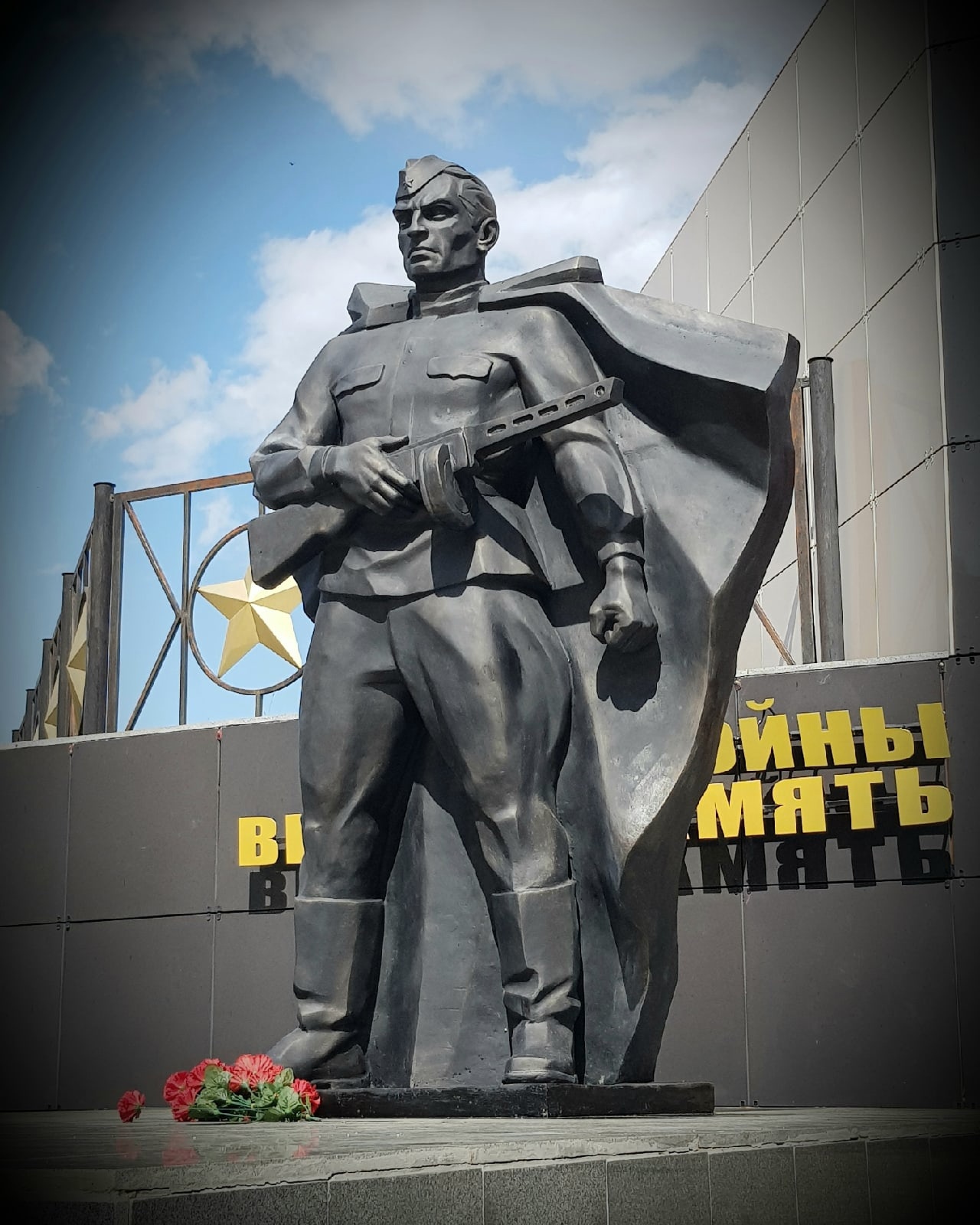 Гөлшат һәм Илдус Закировтар: