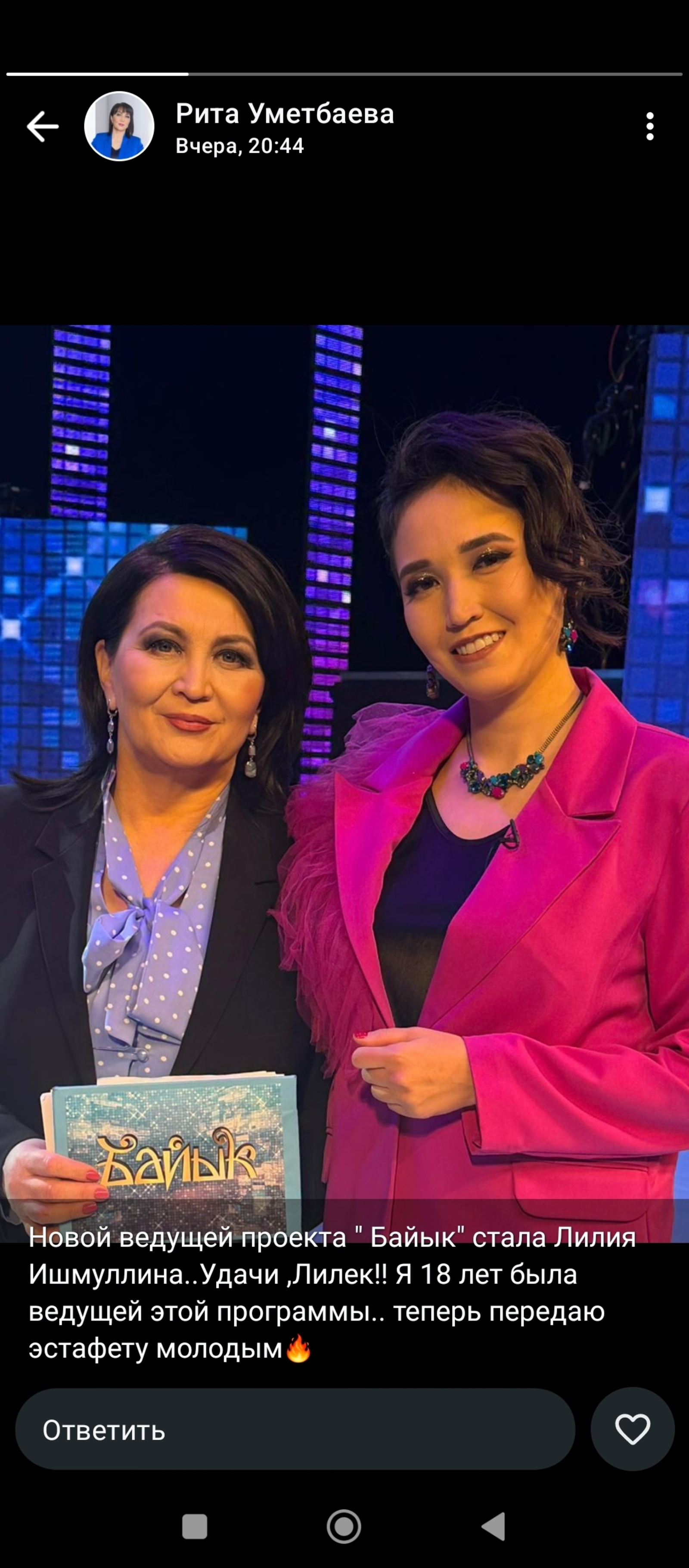 Уның һәр бер проекты батырлыҡҡа тиң