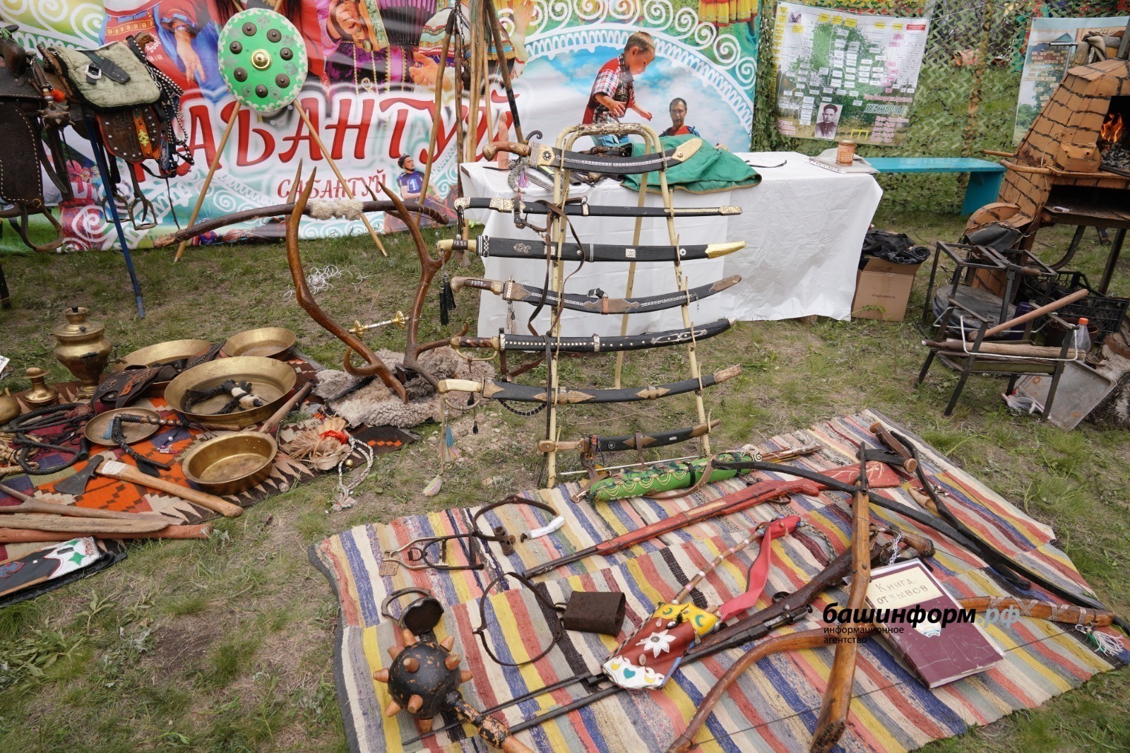 Башҡортостан ҡалаларында һәм райондарында һабантуй көндәре билдәле булды