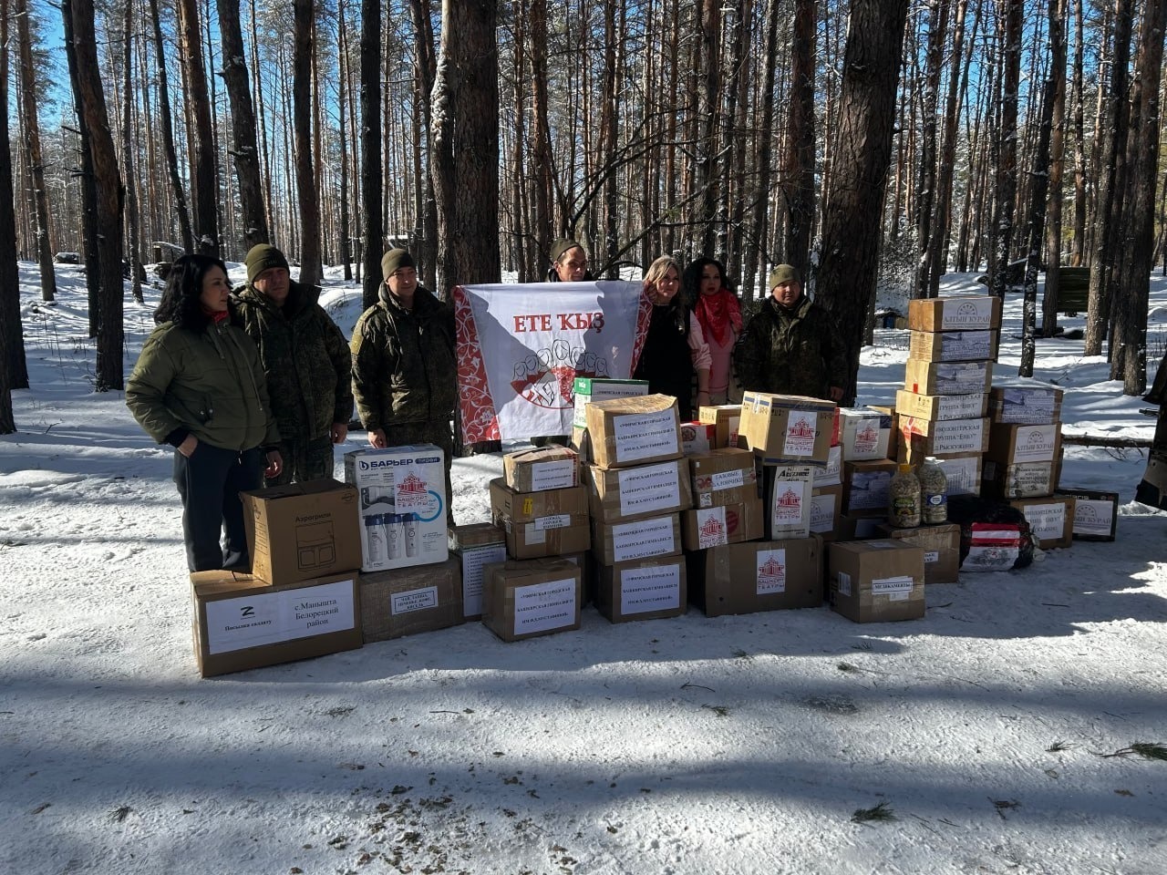 Зәйнетдин МХО биләмәһендә яугирҙәргә концерт ҡуйған