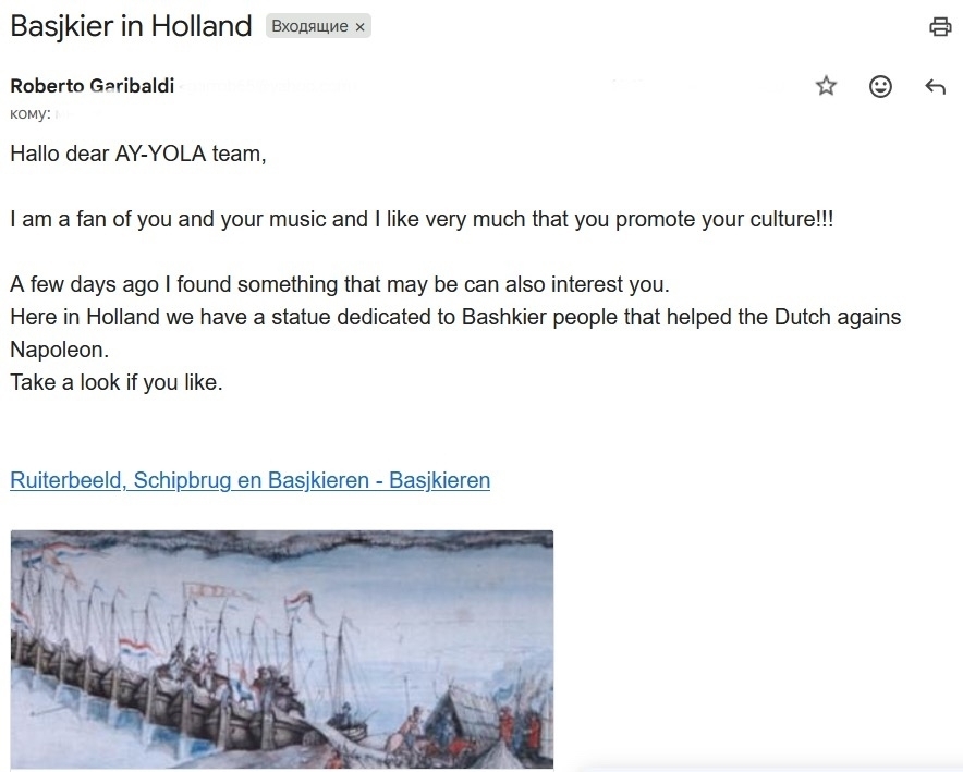 АY YOLA артистарына Нидерланды тамашасыһынан хат килгән