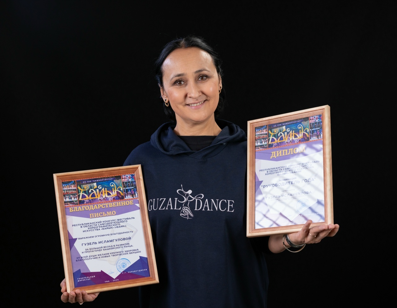 «Ҡыҙ үҫтергән – ил үҫтергән»