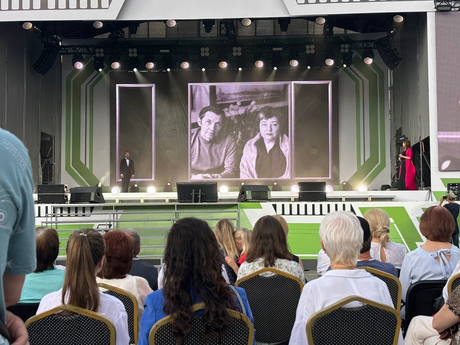 Мөхәббәттең өс тауышы