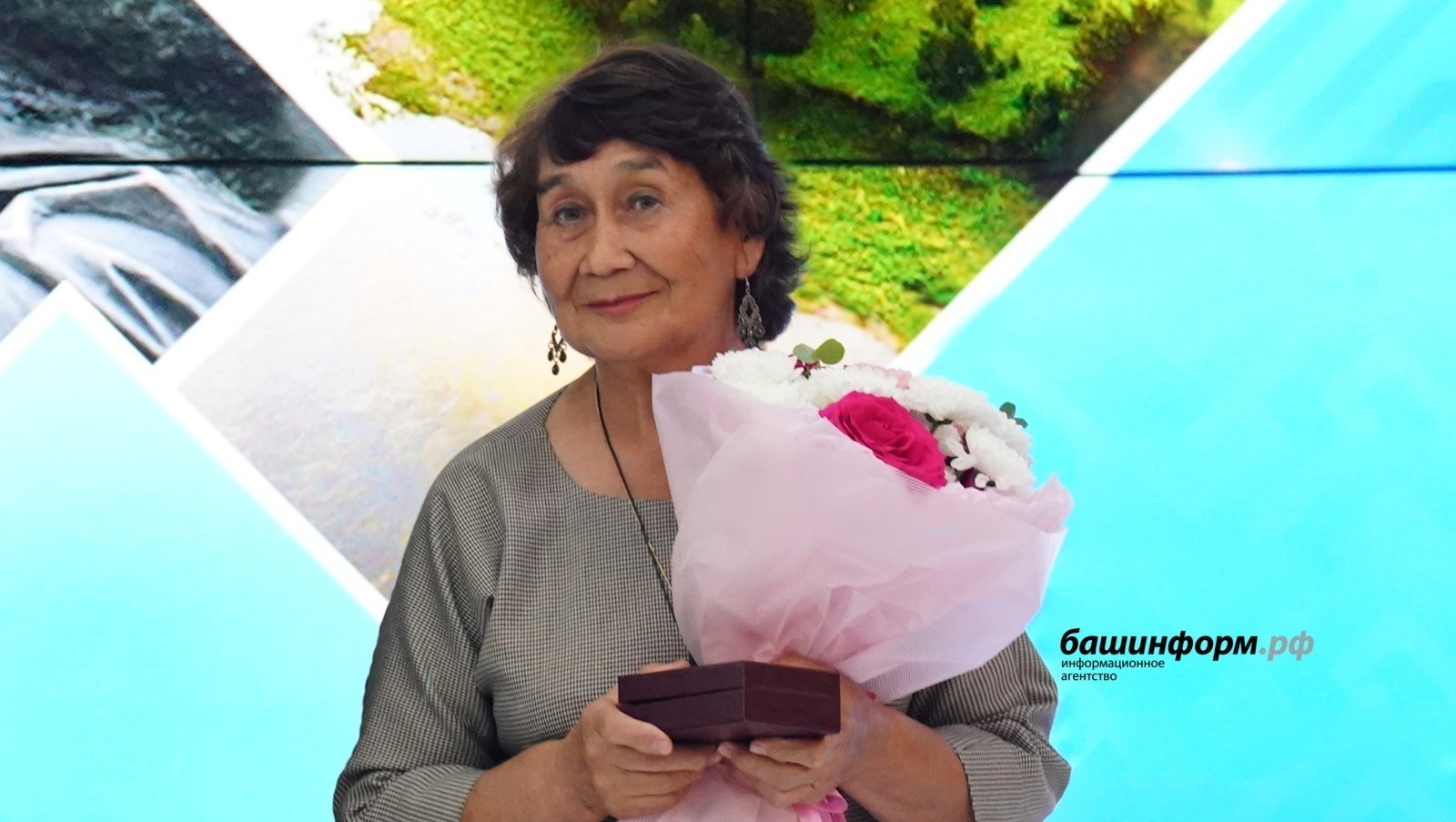 Яҙыусы Гөлсирә Ғиззәтуллина Башҡорт ҡоролтайының юғары наградаһына лайыҡ булды