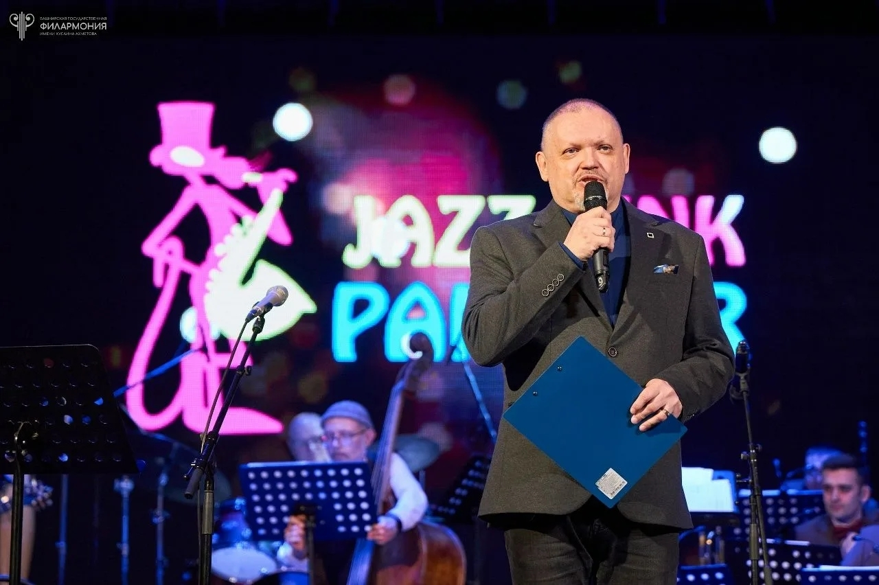 ЧЕМ ЗАПОМНИЛАСЬ ДВАДЦАТЬ ДЕВЯТАЯ «РОЗОВАЯ ПАНТЕРА»?