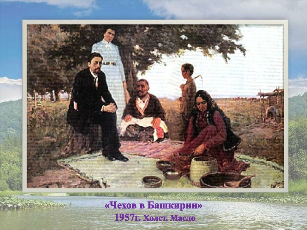 Ижадында – халыҡ образдары