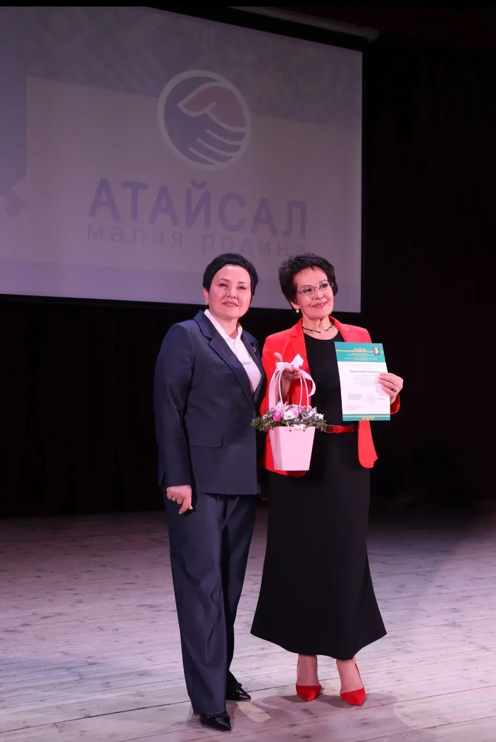 Башҡортостанда МХО-ла ҡатнашыусыларға ярҙам йөҙөнән хәйриә концерты үтте