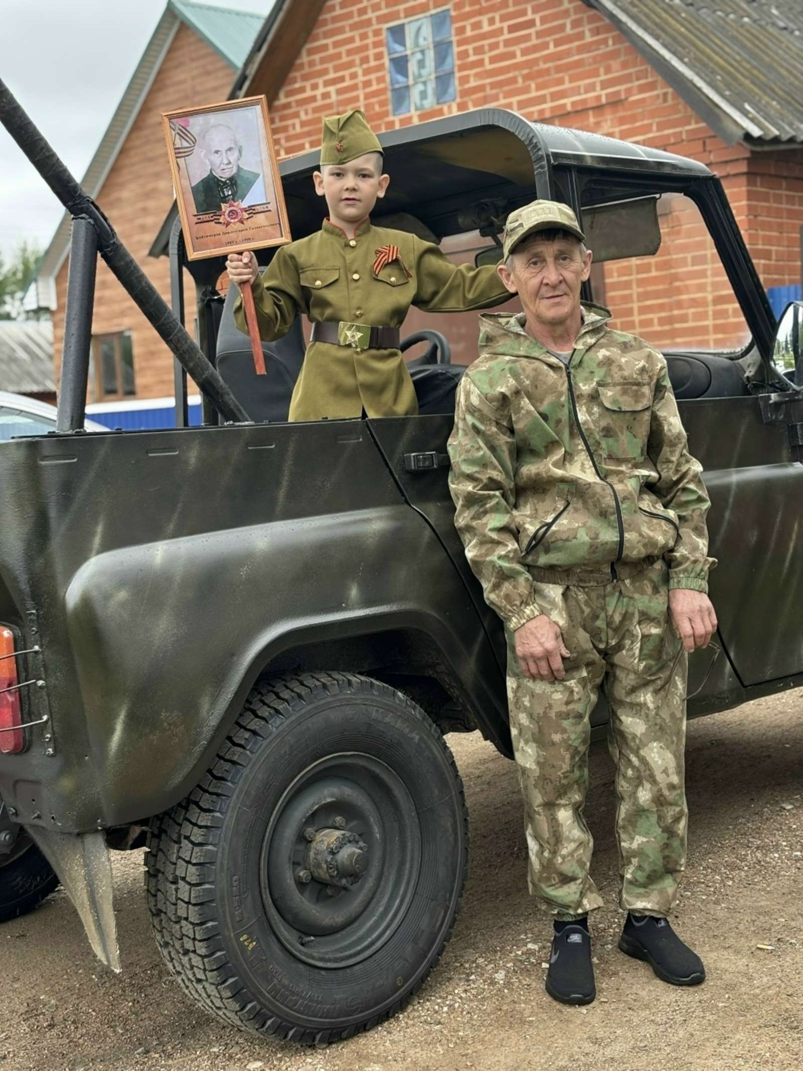 “Атайыбыҙ менән ғорурланабыҙ”