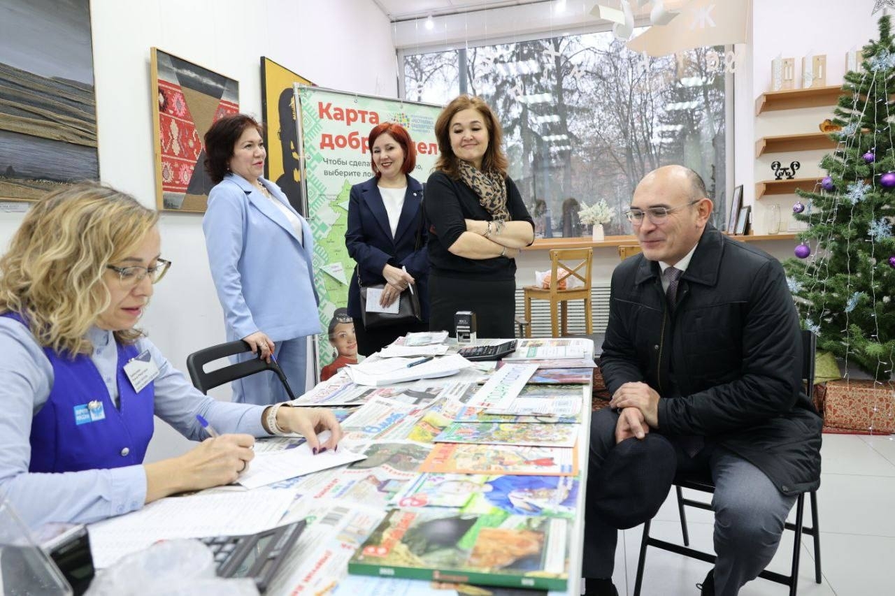 «Изге подписка»