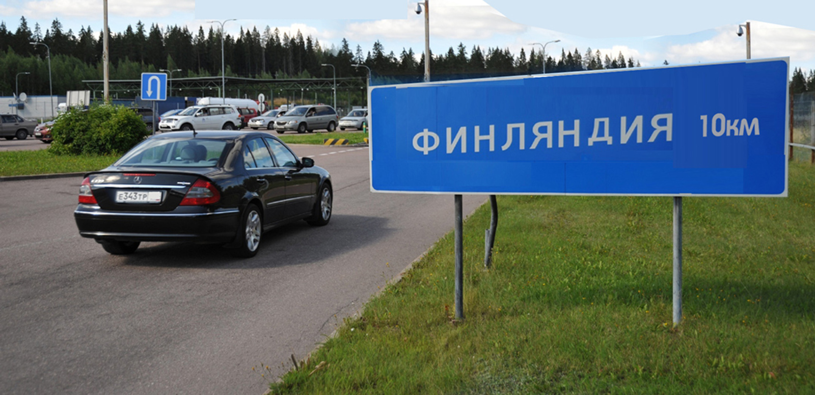 ЕР КӘРӘК ИНЕ, ЙӘКИ ЯПОНИЯ-ФИНЛЯНДИЯ МАЖАРАЛАРЫ