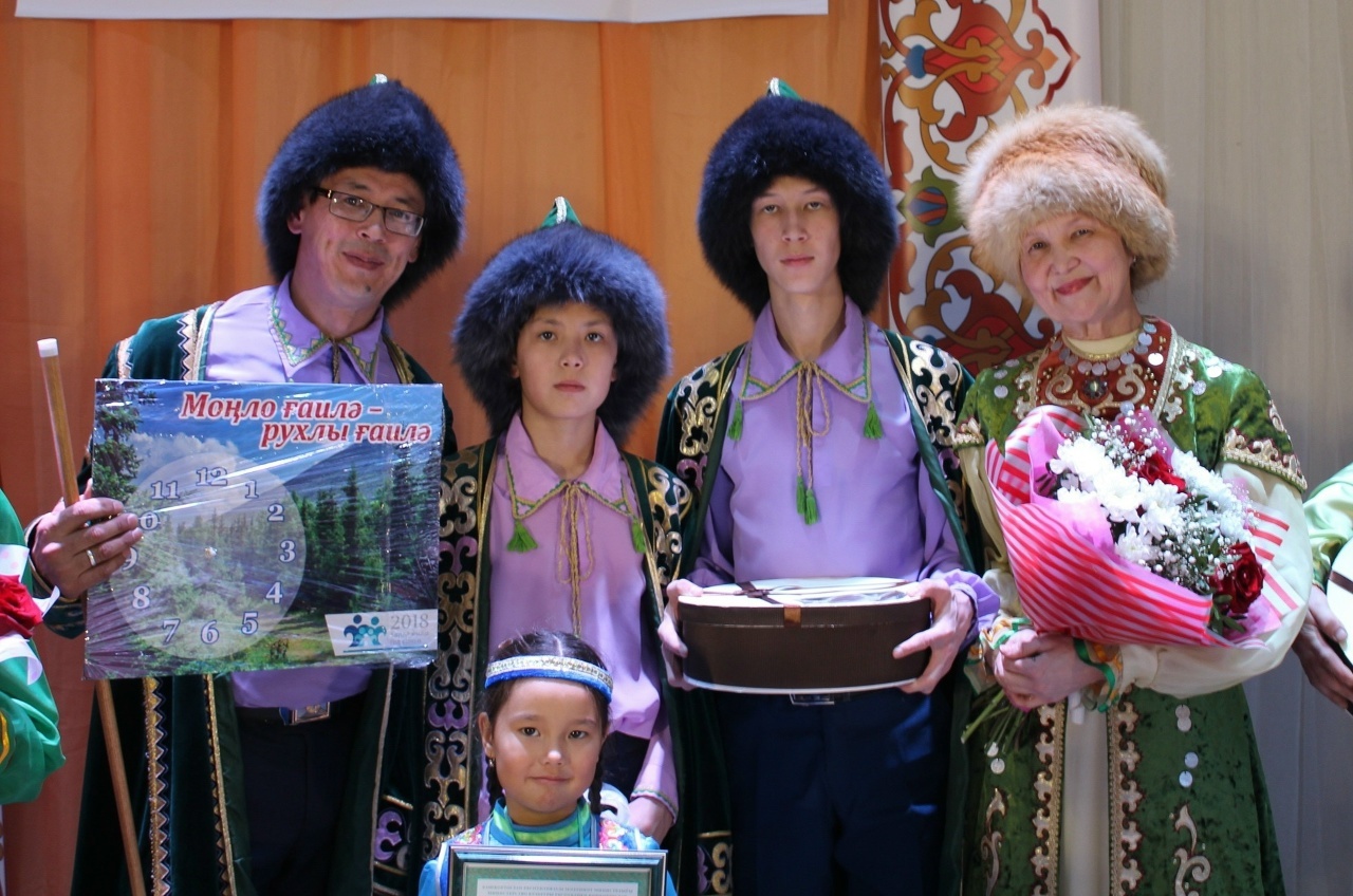 Матур ғаилә — ил күрке!