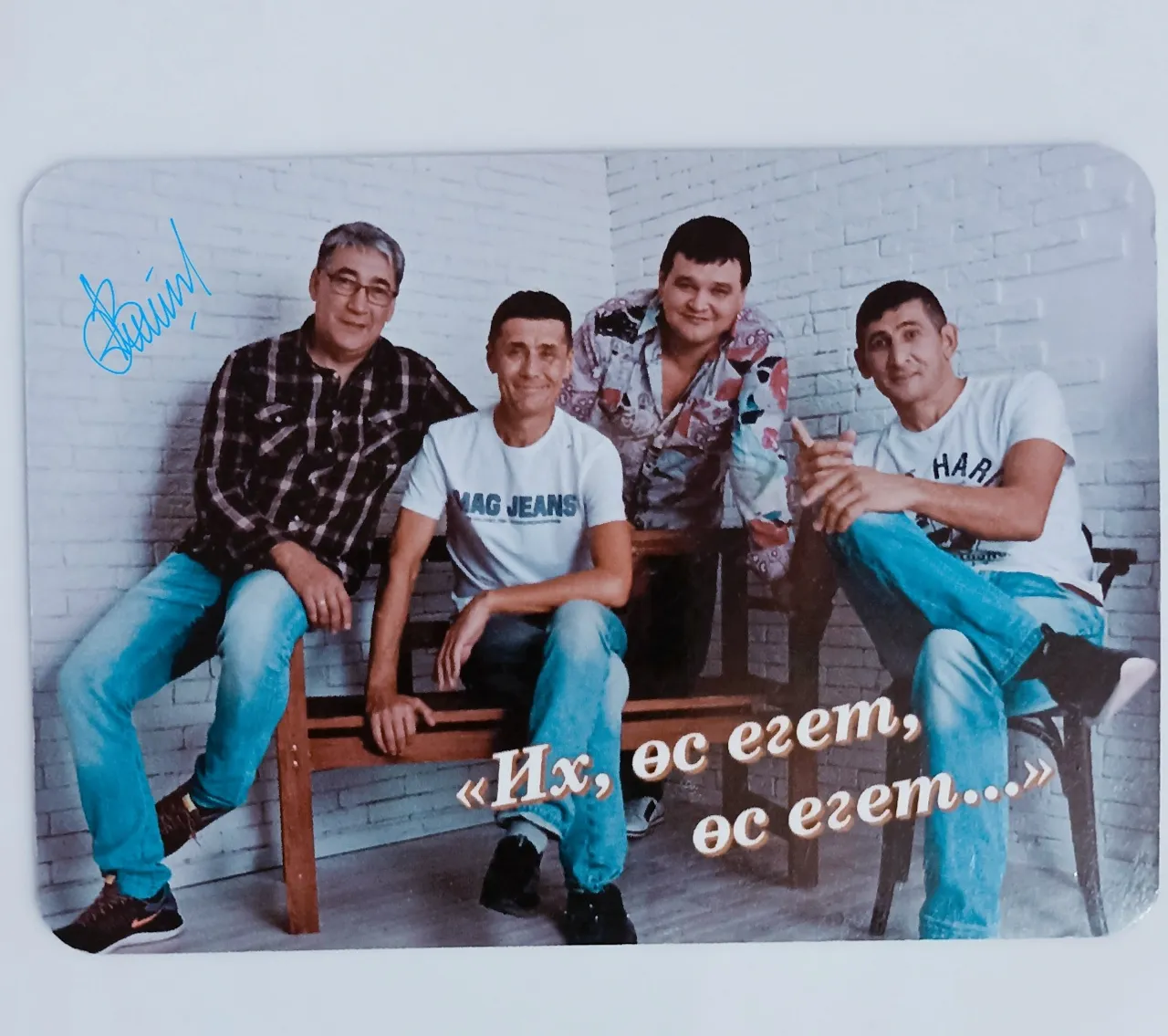 Сәнғәттең милләте юҡ