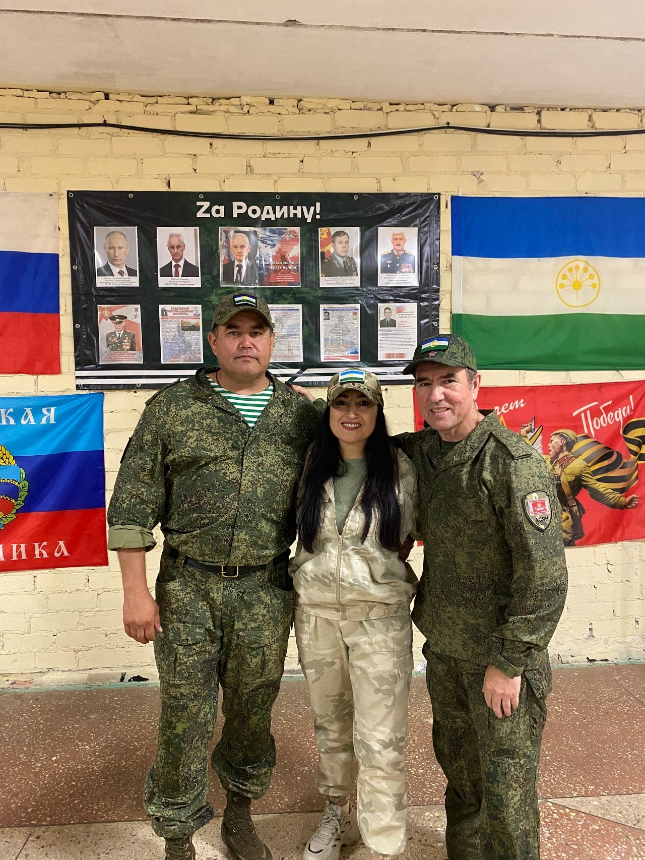 Геройҙар онотолмаясаҡ!