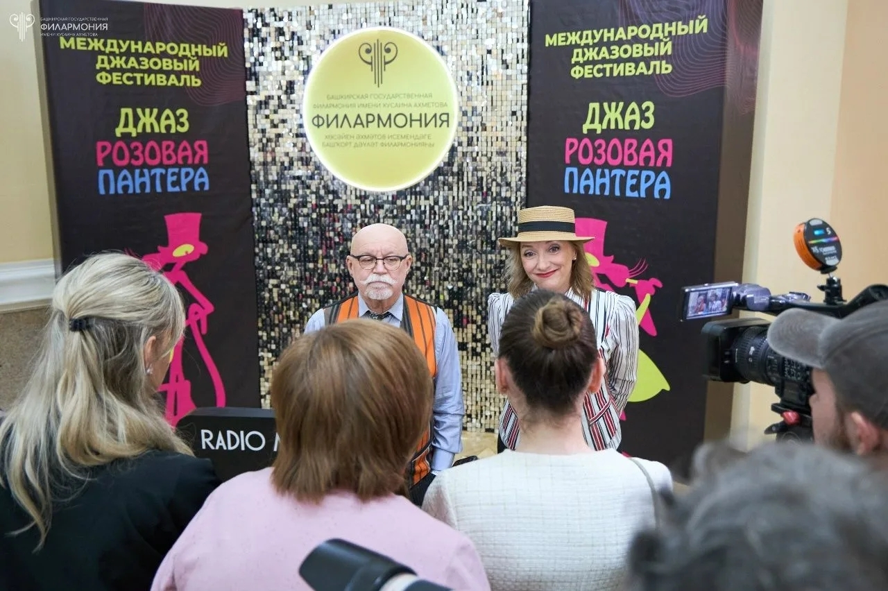 ЧЕМ ЗАПОМНИЛАСЬ ДВАДЦАТЬ ДЕВЯТАЯ «РОЗОВАЯ ПАНТЕРА»?