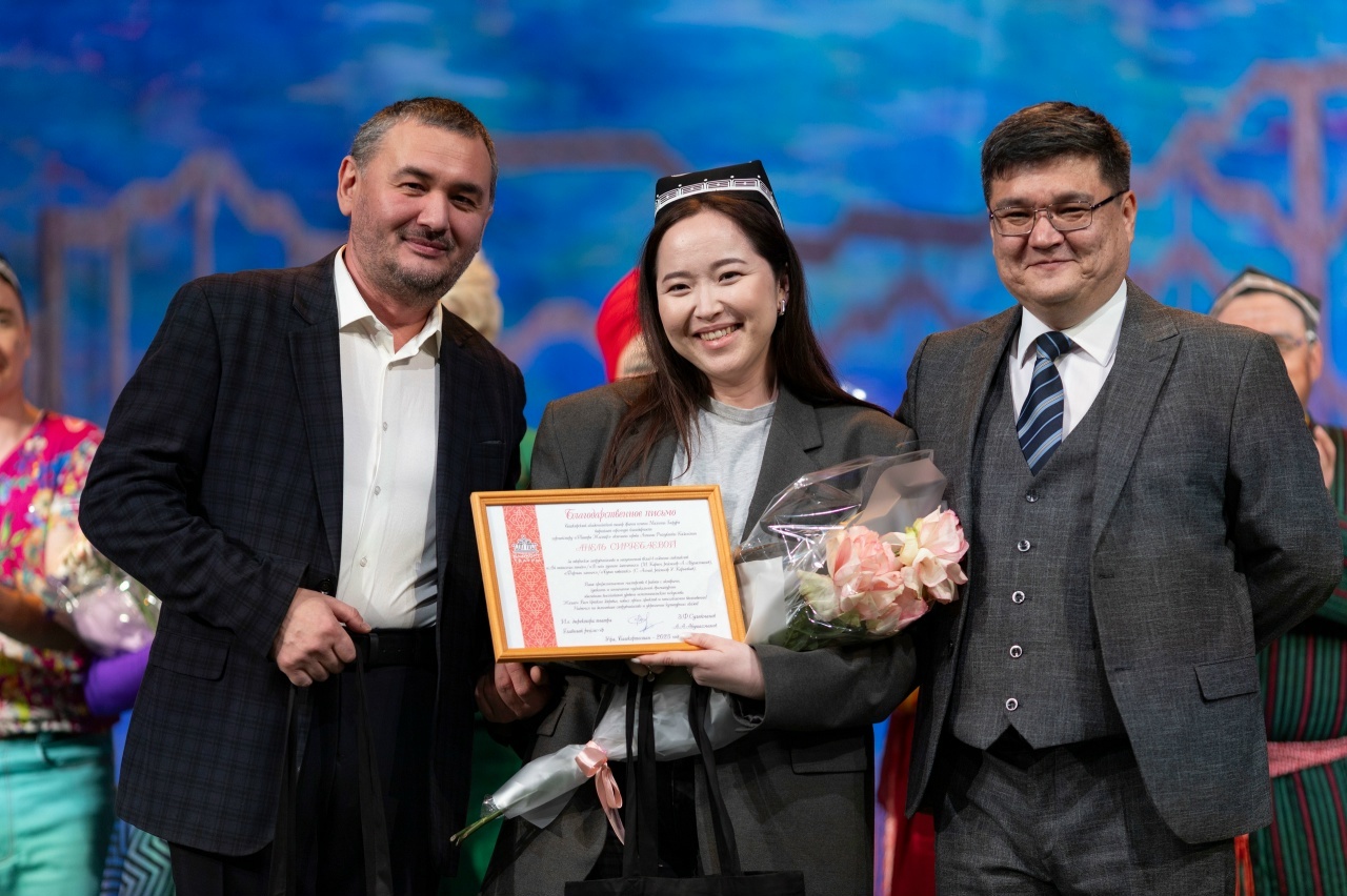 Таныш булығыҙ, “Фарман ханым”!