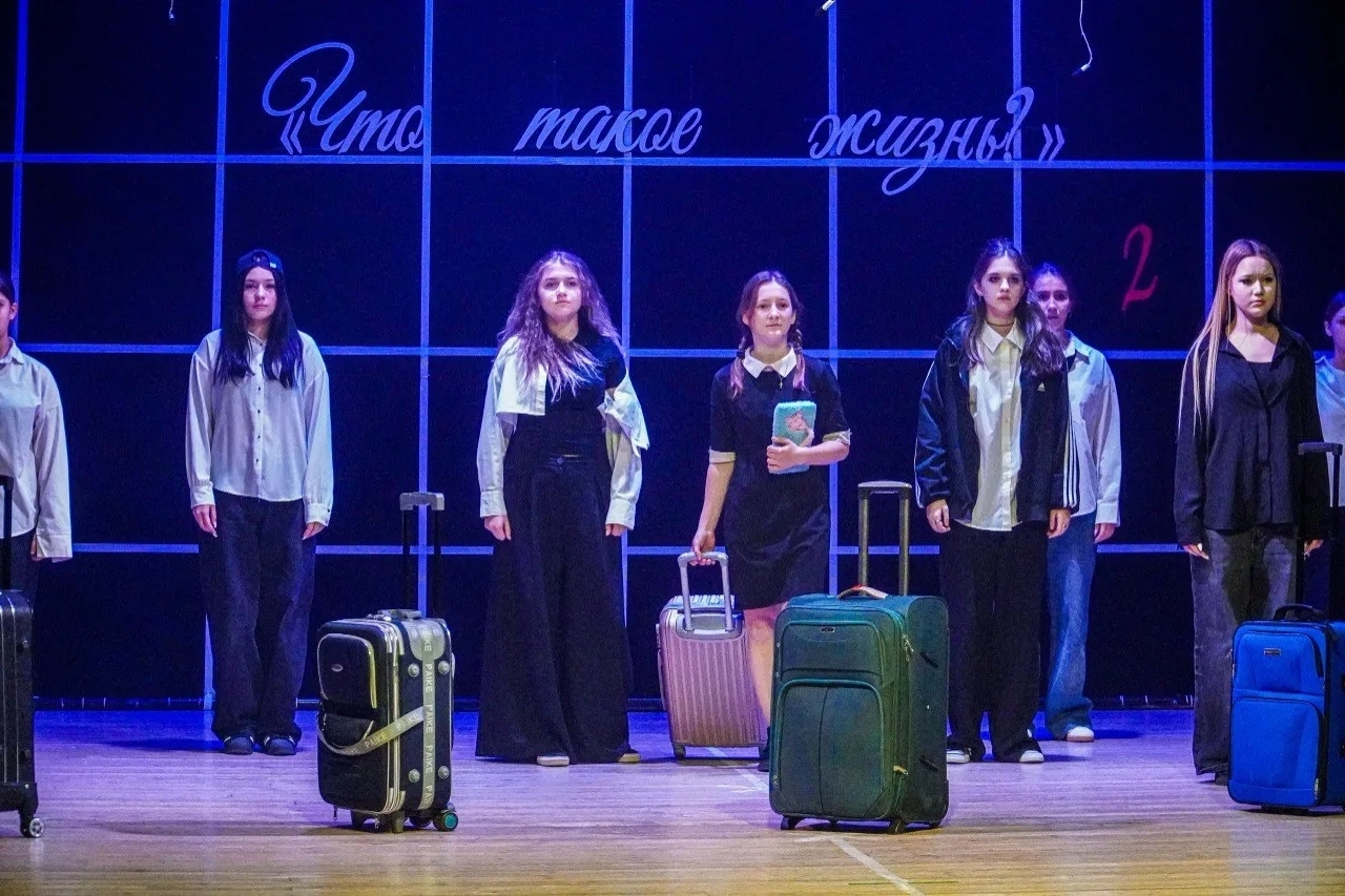 Благотворительный спектакль «Прекрасное далеко» от молодых талантов