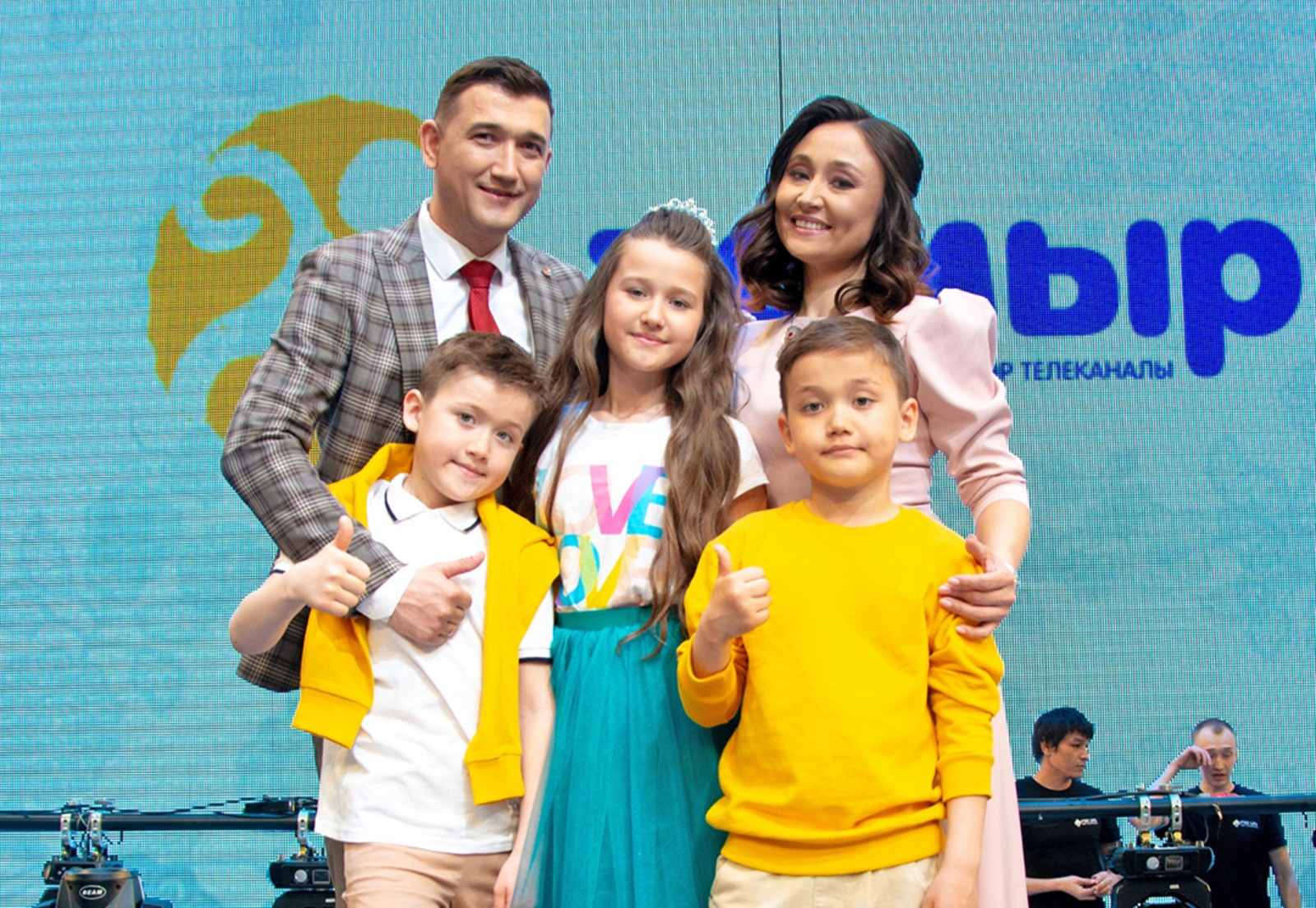 ТУҒАН ТЕЛ, ТИП ЯНҒАНДАРҘАН УЛАР!