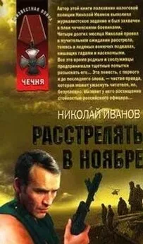 Әҙип намыҫлы һәм ҡыйыу булырға тейеш - шуны аңланым