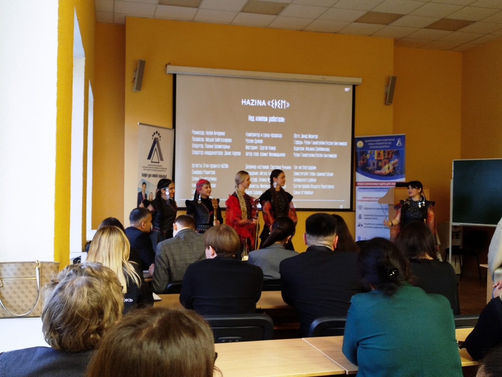 Ижади өлкәнең талантлы вәкилдәре йыйылды