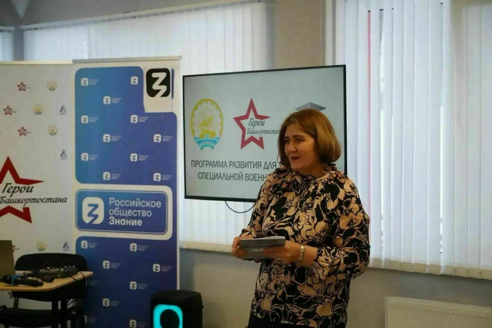 «Улар миңә илһам бүләк итте»