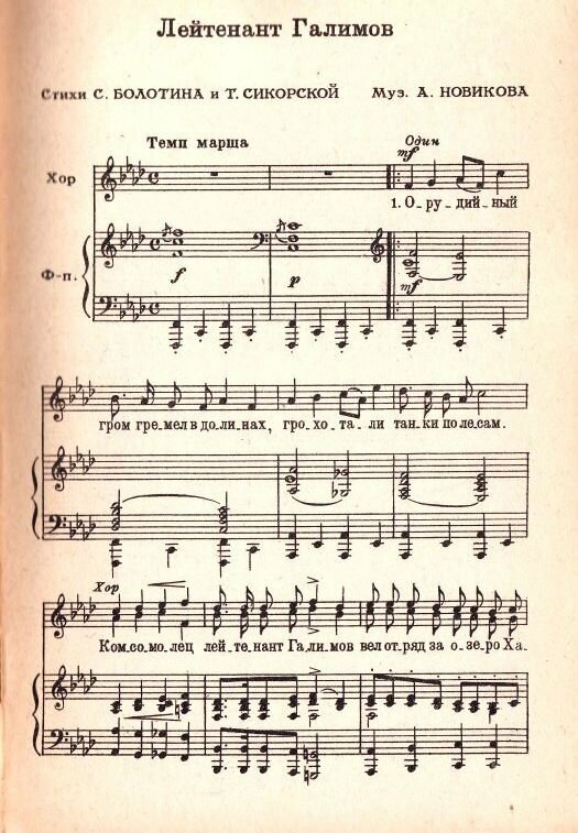 КИРЕ ҠАҠЛЫҠТЫРҒАН ҮҘЕНӘ ОСҠАН ГРАНАТАНЫ