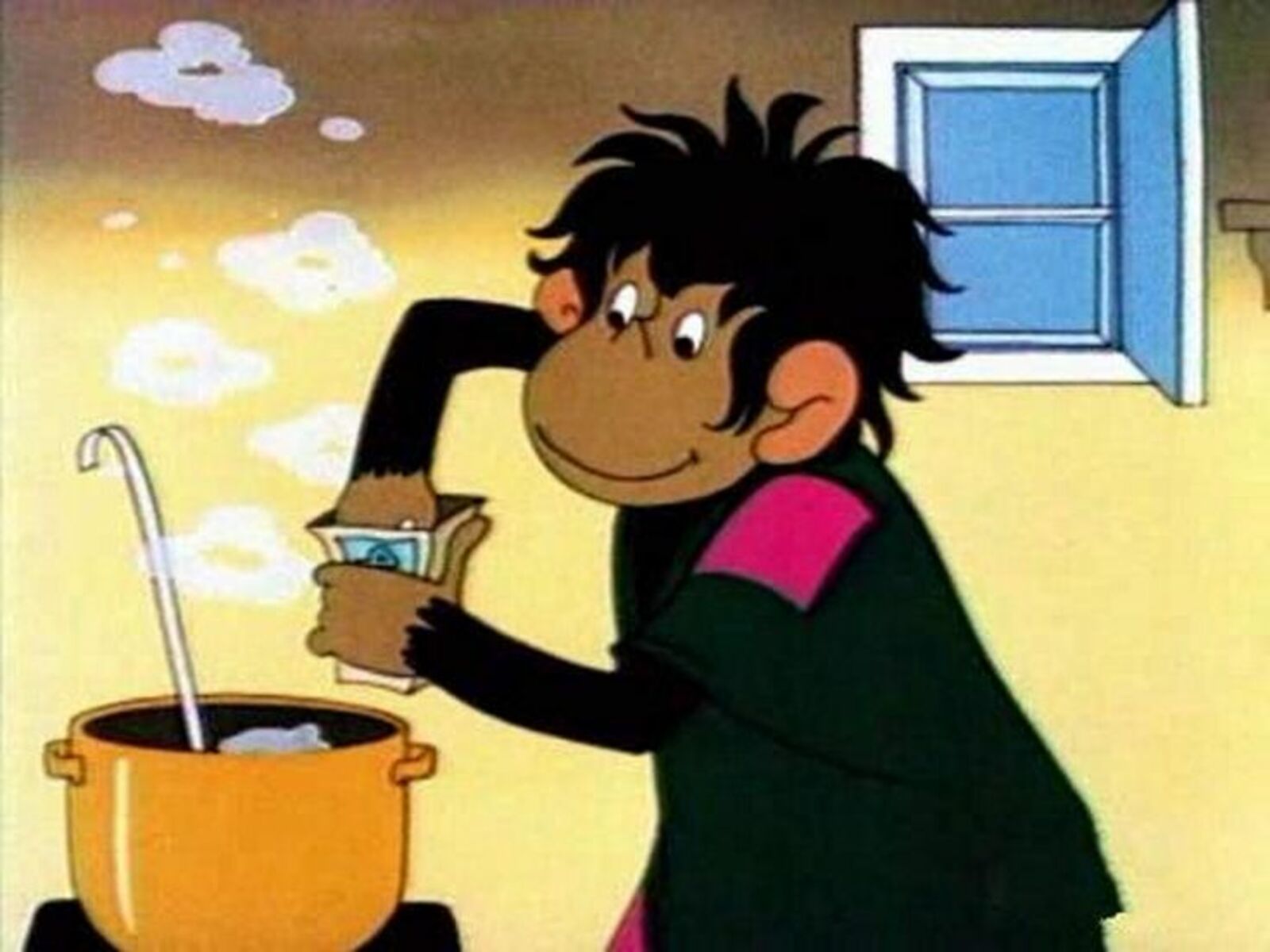 Үҙ балаларымдан үҙем ҡурҡыныс хайуан яһаным