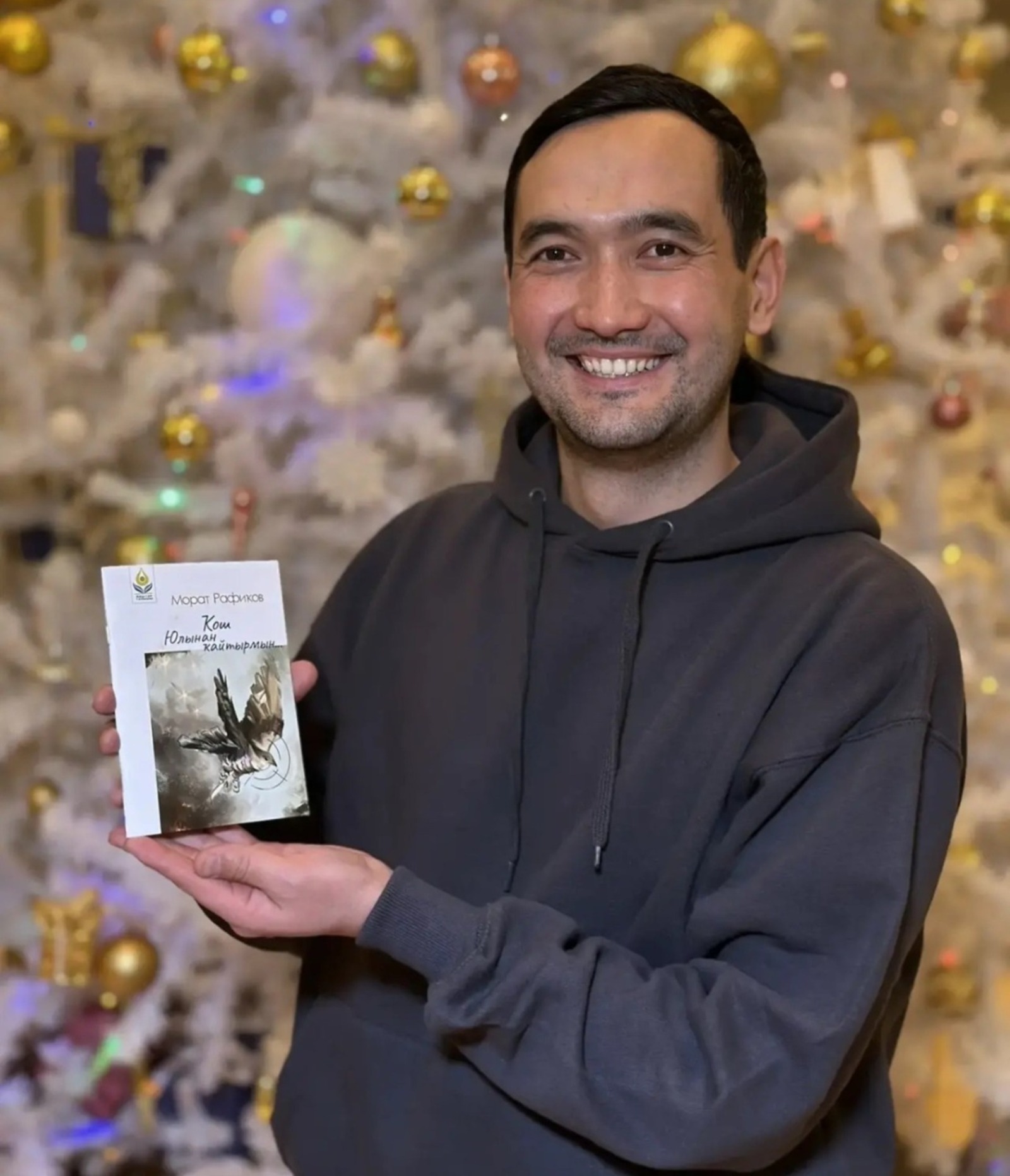 Өфөлә Башҡорт драма театры актерының тәүге китабы донъя күрҙе