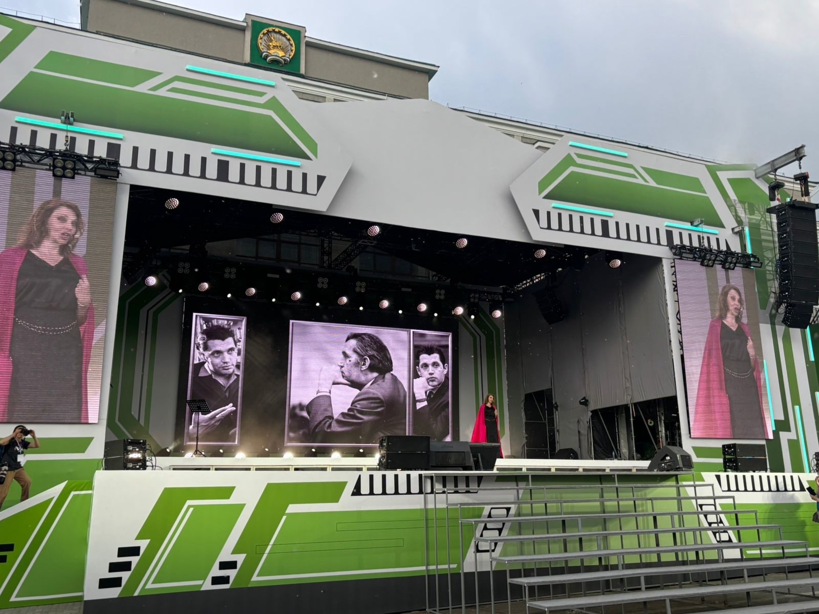 Мөхәббәттең өс тауышы