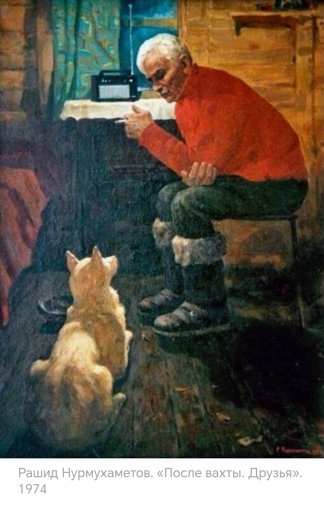 Ижадында – халыҡ образдары