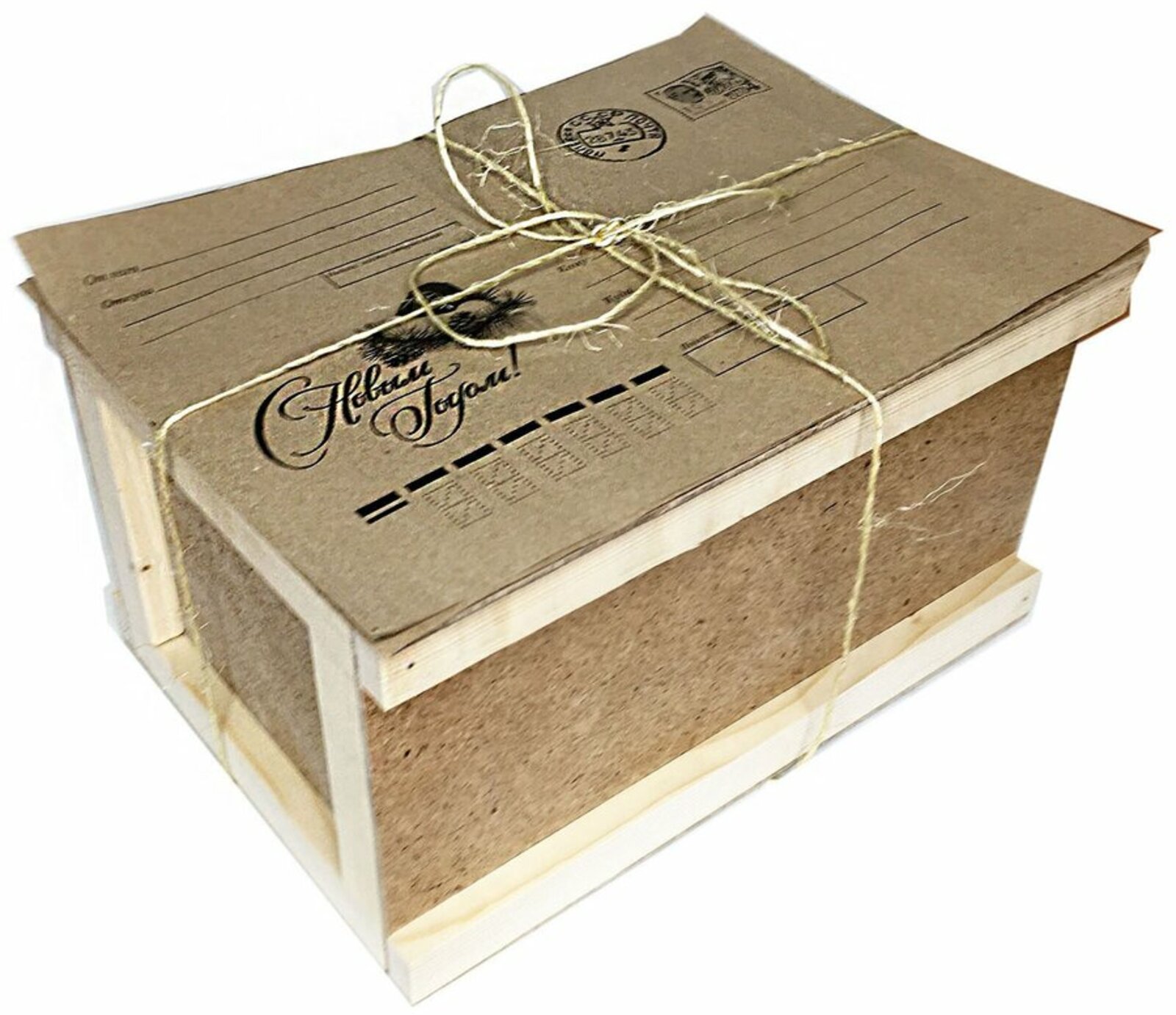 Ҡыш Бабай бүләге