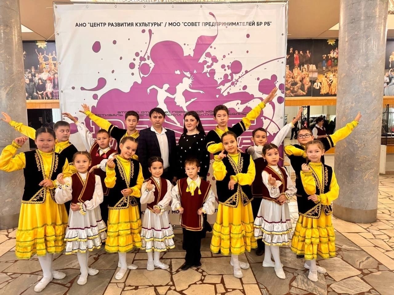 Рухлы Ирәмәл ҡыҙы